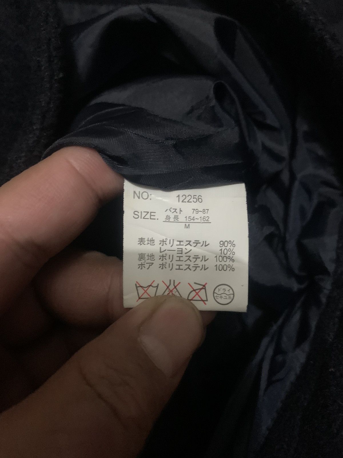 If Six Was Nine Vintage Japanese Brand Chef De Sol Double Breasted Poncho Size US M / EU 48-50 / 2 - 5 Thumbnail