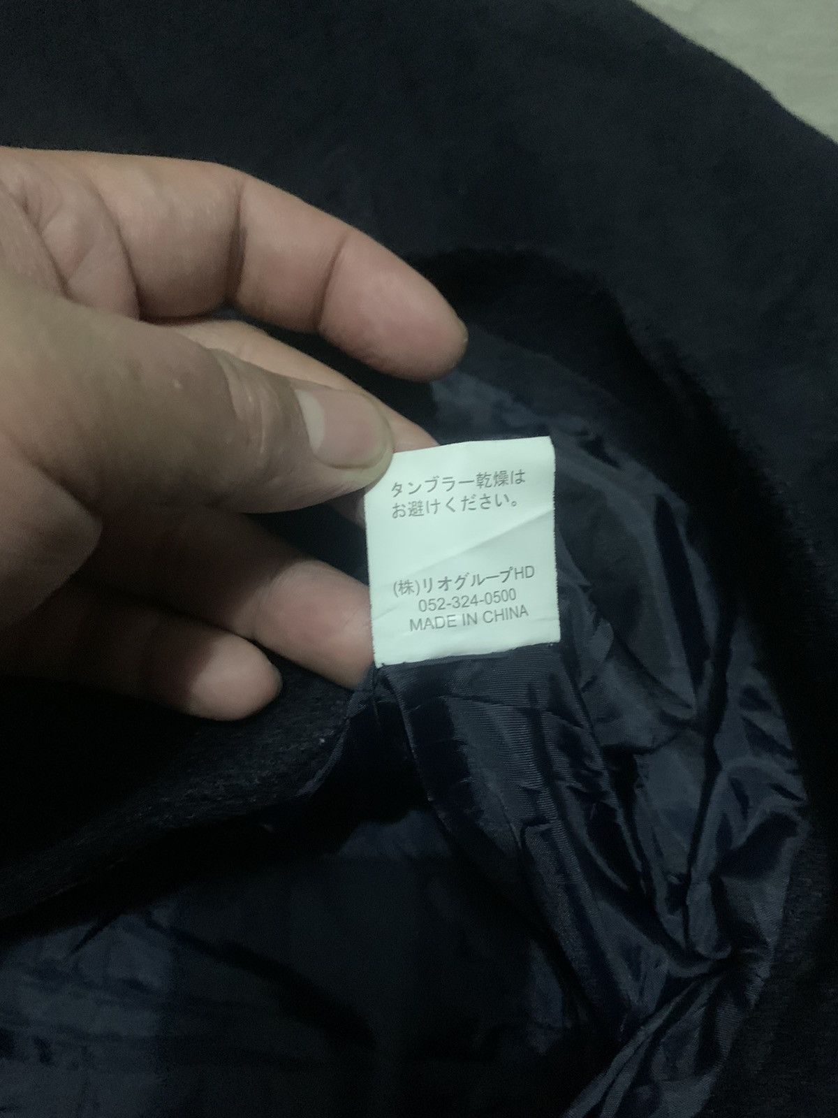 If Six Was Nine Vintage Japanese Brand Chef De Sol Double Breasted Poncho Size US M / EU 48-50 / 2 - 6 Thumbnail