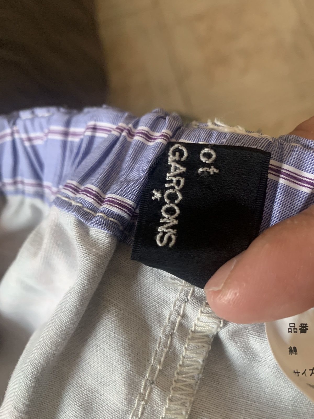 Comme des Garcons × Tricot Comme des Garcons Printed plaid drop pants Size 27" / US 4 / IT 40 - 4 Thumbnail