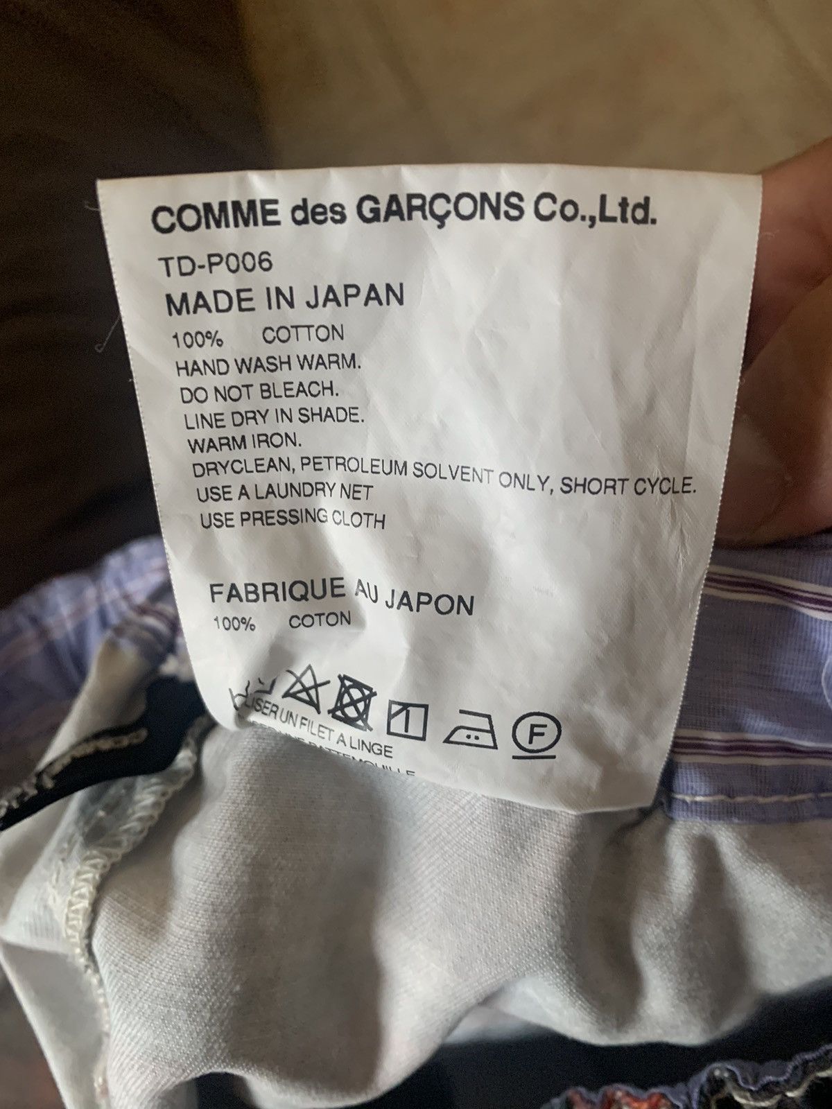 Comme des Garcons × Tricot Comme des Garcons Printed plaid drop pants Size 27" / US 4 / IT 40 - 5 Thumbnail