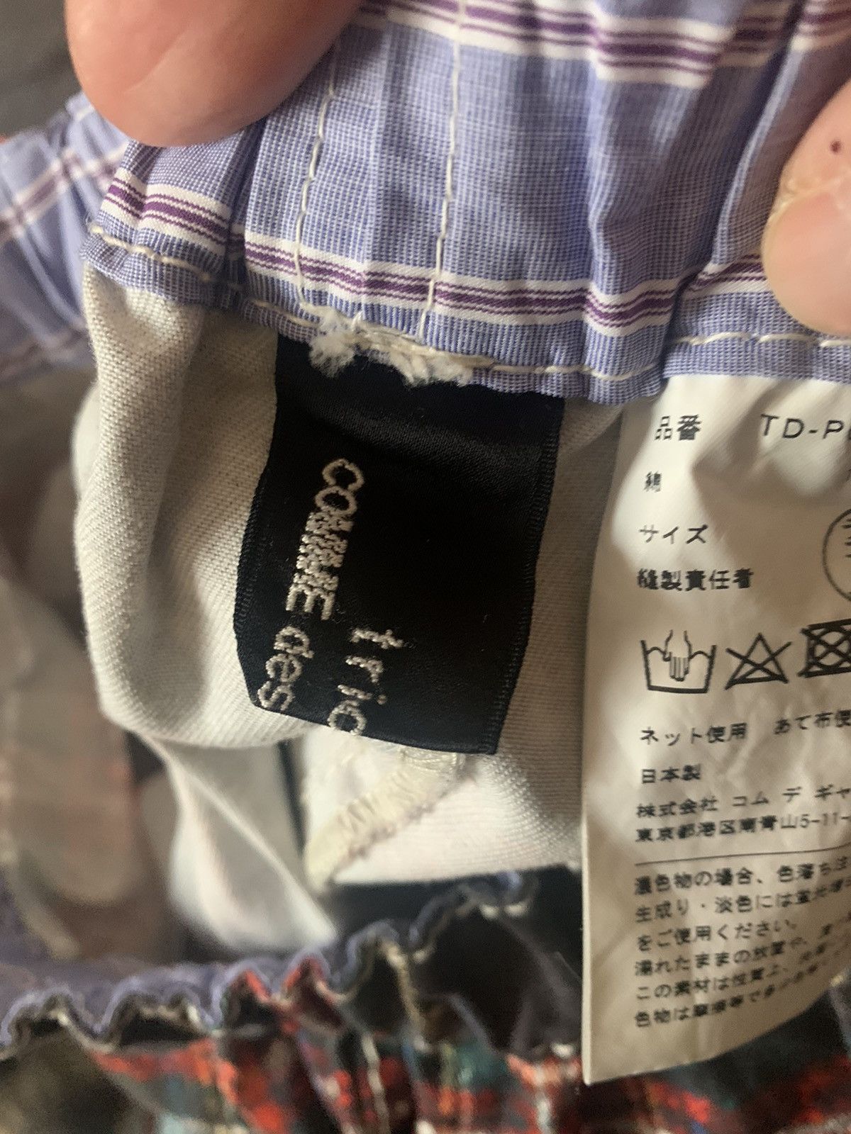 Comme des Garcons × Tricot Comme des Garcons Printed plaid drop pants Size 27" / US 4 / IT 40 - 7 Thumbnail