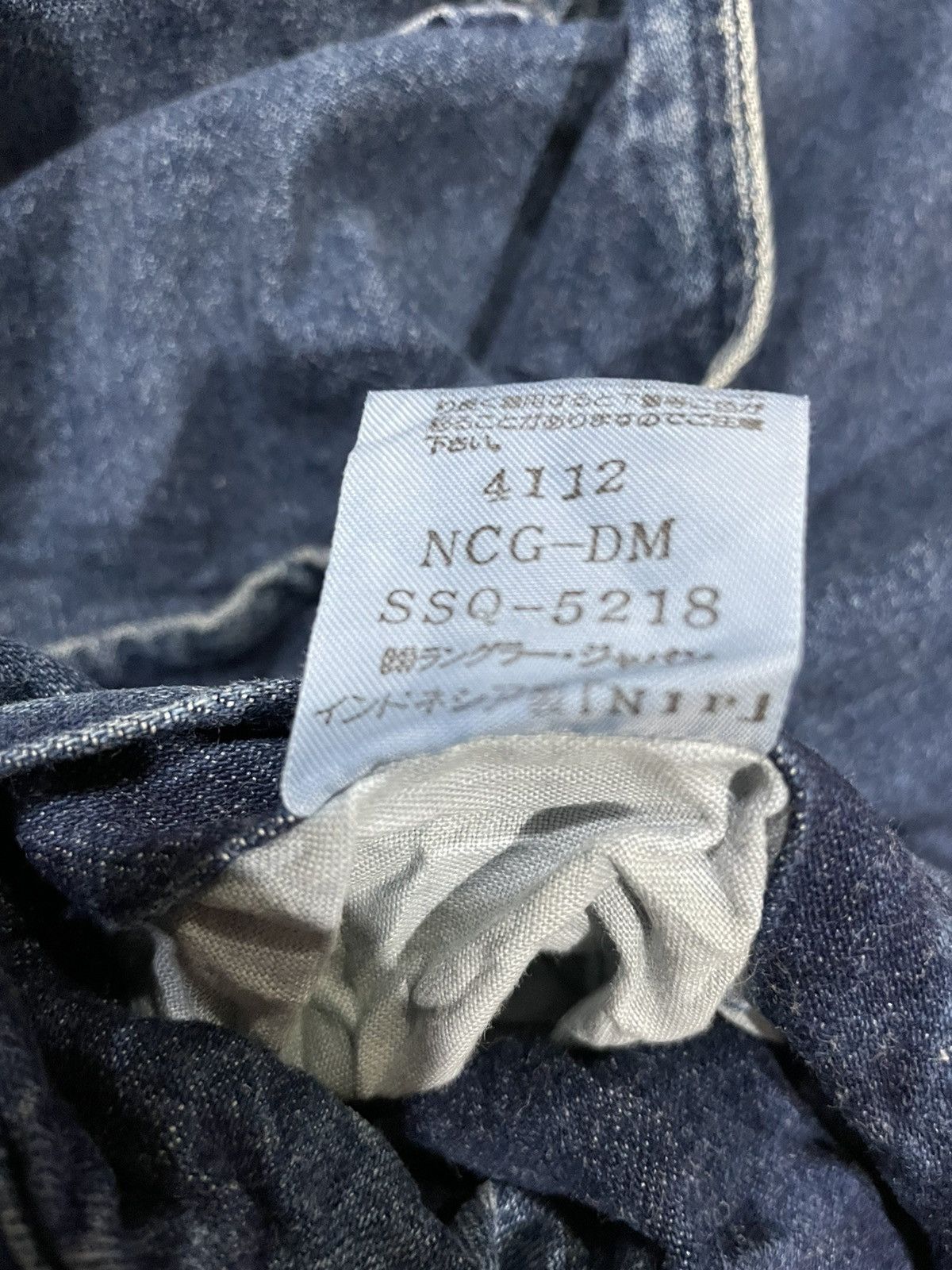 Le Grande Bleu (L.G.B.) × Wrangler Wrangler Vintage Denim Jacket Size US L / EU 52-54 / 3 - 6 Thumbnail