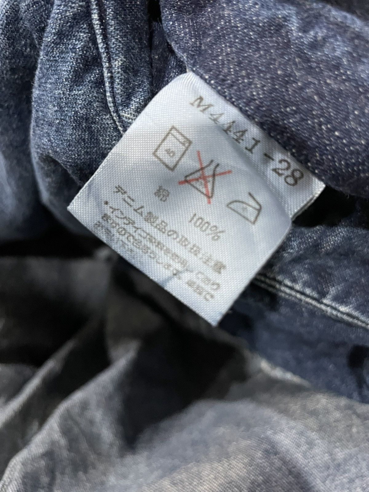 Le Grande Bleu (L.G.B.) × Wrangler Wrangler Vintage Denim Jacket Size US L / EU 52-54 / 3 - 7 Thumbnail