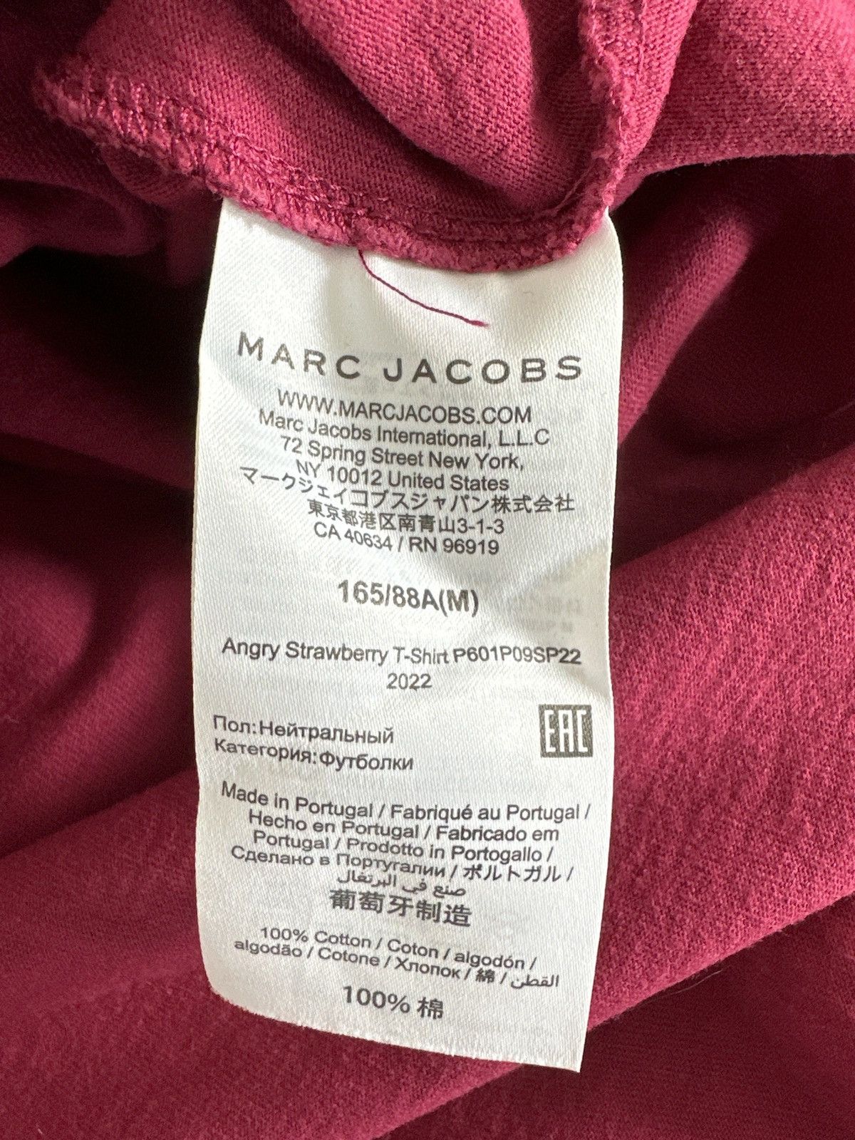 Heaven By Marc Jacobs◆angry strawberry Marc Jacobs Heaven Pink Angry Strawberry T-Shirt Marc Jacobs