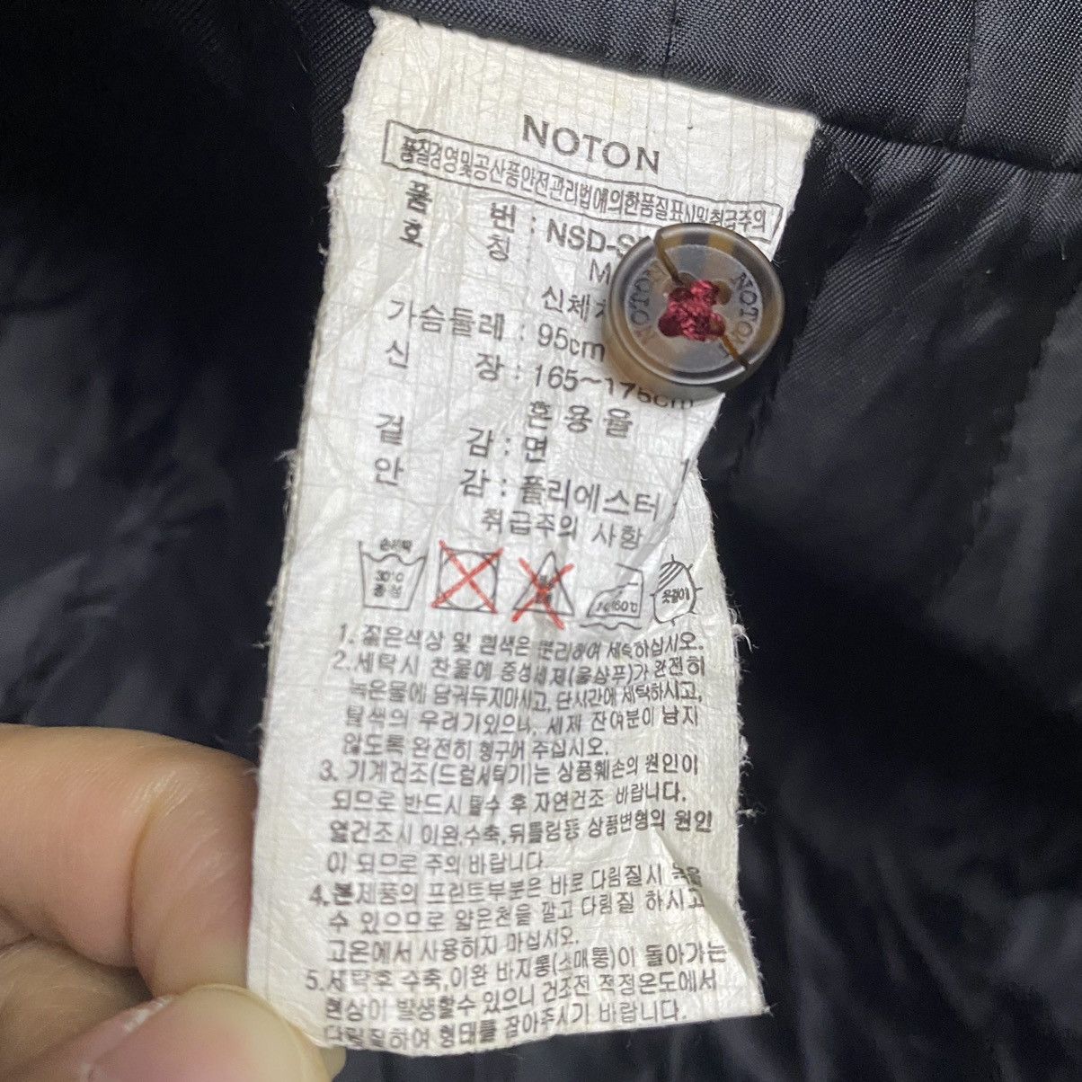 Japanese Brand × Vintage Steals 🔥Vintge Japan Checked Board Flannel Jacket Size US S / EU 44-46 / 1 - 15 Thumbnail