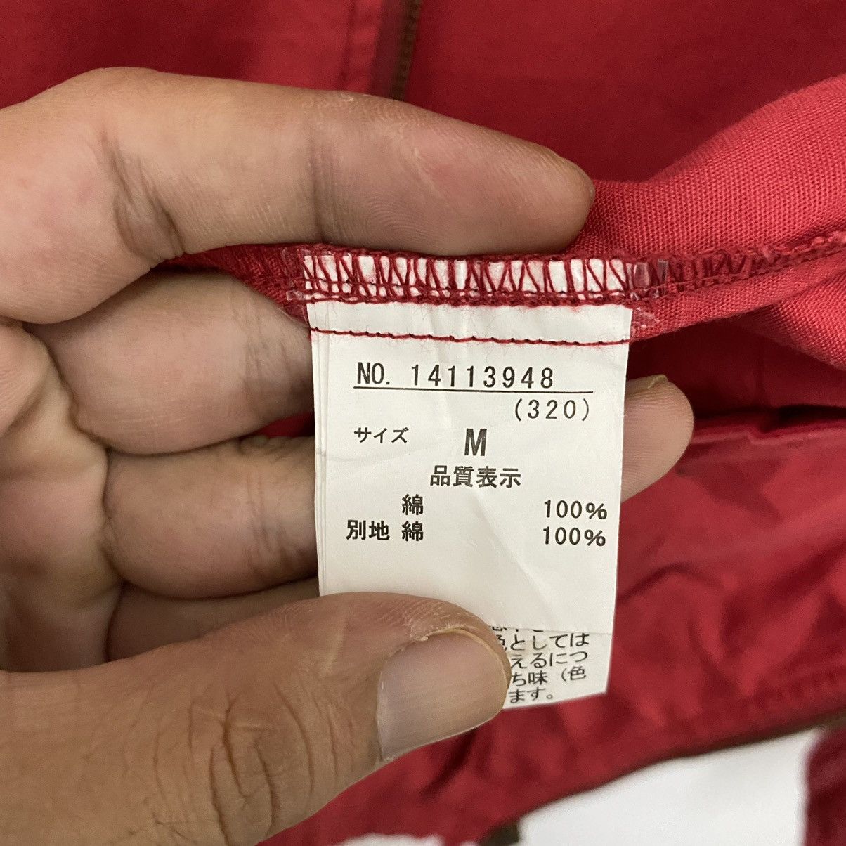 Japanese Brand × Vintage OFFER🔥Vintage Japanese Cube Sugar Jacket Hoodies Size US M / EU 48-50 / 2 - 10 Thumbnail