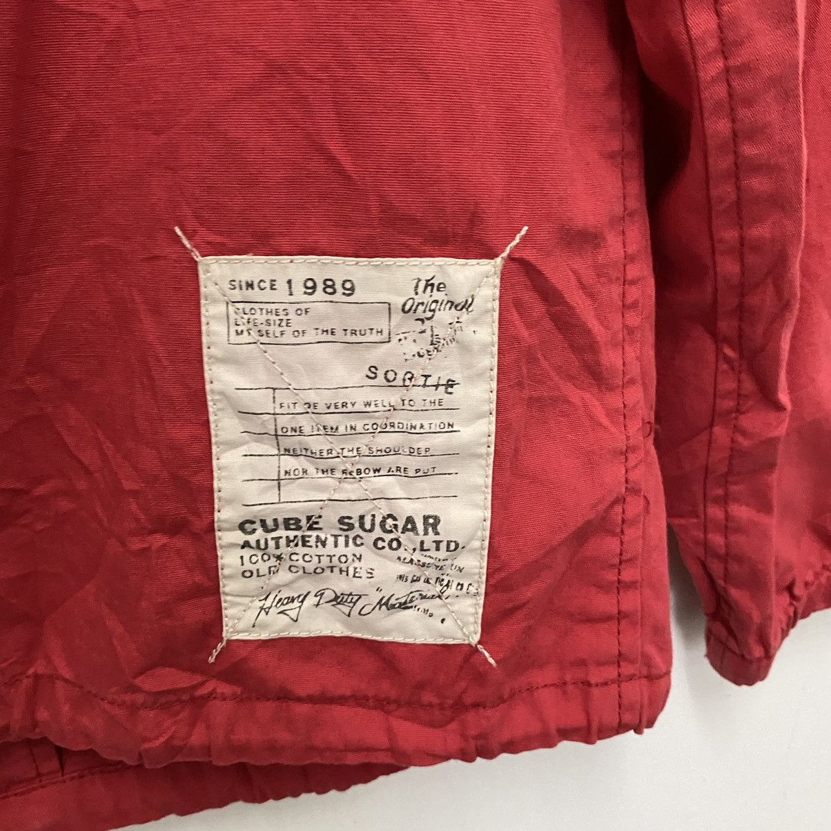 Japanese Brand × Vintage OFFER🔥Vintage Japanese Cube Sugar Jacket Hoodies Size US M / EU 48-50 / 2 - 11 Thumbnail