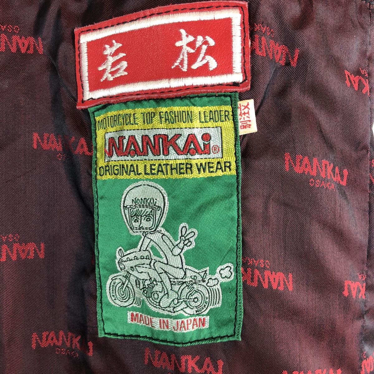 Japanese Brand ✈️🔥NANKAI RACING FULL LEATHER PANTS RARE🔥✈️ Size US 40 / EU 56 - 11 Thumbnail