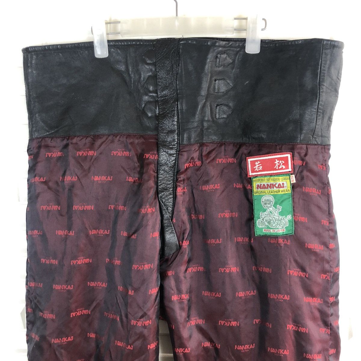 Japanese Brand ✈️🔥NANKAI RACING FULL LEATHER PANTS RARE🔥✈️ Size US 40 / EU 56 - 10 Thumbnail