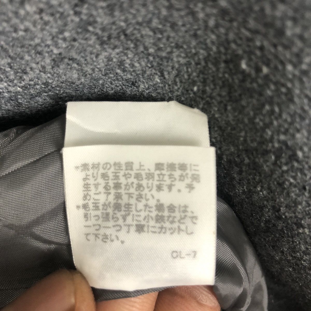 Issey Miyake ✈️🔥MERCIBEUCOUP BY ISSEY MIYAKE HEAVY HOODIE JACKET🔥✈️ Size US L / EU 52-54 / 3 - 12 Thumbnail