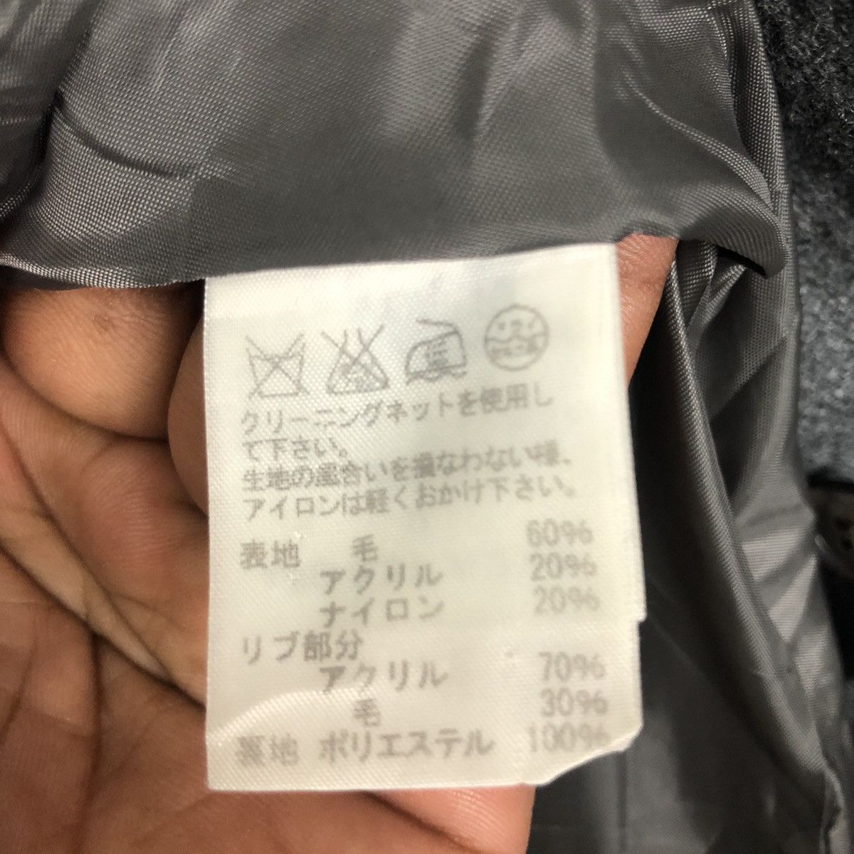 Issey Miyake ✈️🔥MERCIBEUCOUP BY ISSEY MIYAKE HEAVY HOODIE JACKET🔥✈️ Size US L / EU 52-54 / 3 - 10 Thumbnail