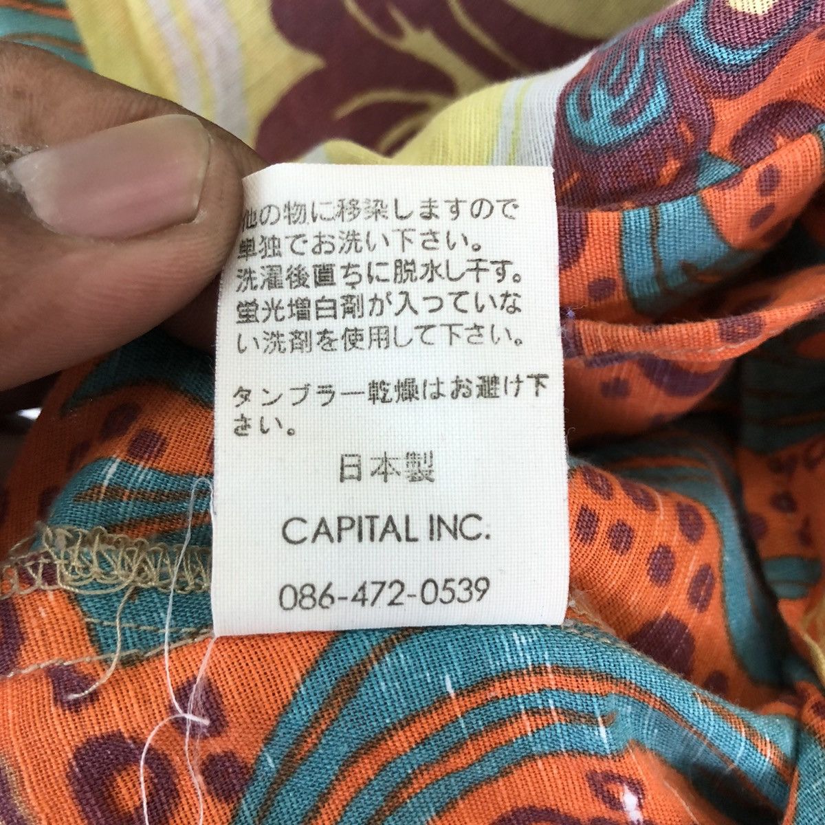 Kapital × Vintage KAPITAL TANKTOP FLORAL NICE DESIGN Size US S / EU 44-46 / 1 - 13 Thumbnail