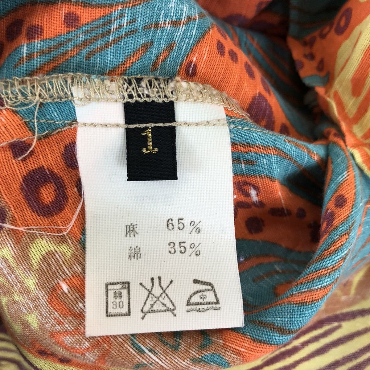 Kapital × Vintage KAPITAL TANKTOP FLORAL NICE DESIGN Size US S / EU 44-46 / 1 - 12 Thumbnail