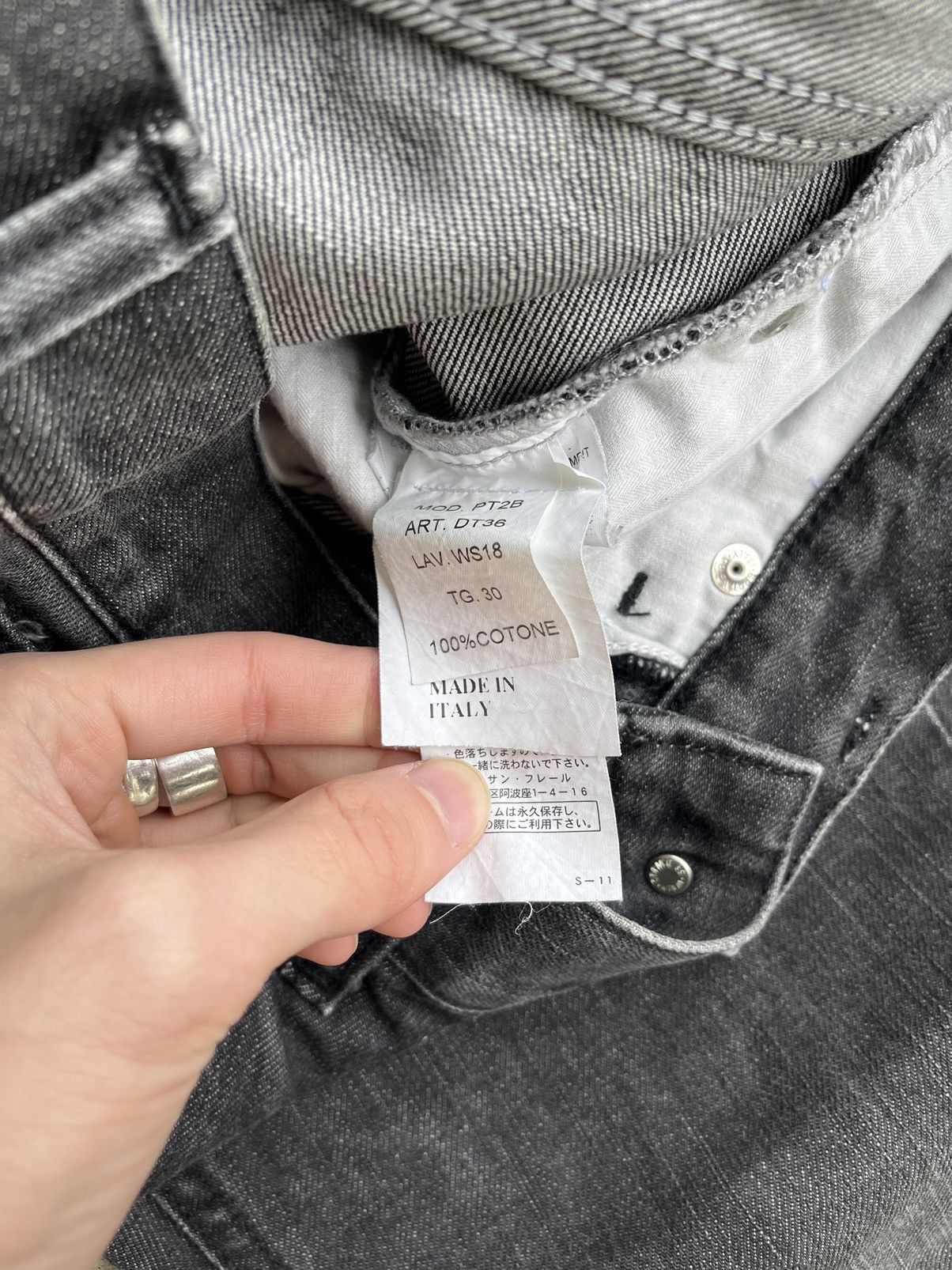 Raf Simons × Raf by Raf Simons 👖Raf by Raf Simons Denim Jeans Size US 30 / EU 46 - 4 Thumbnail