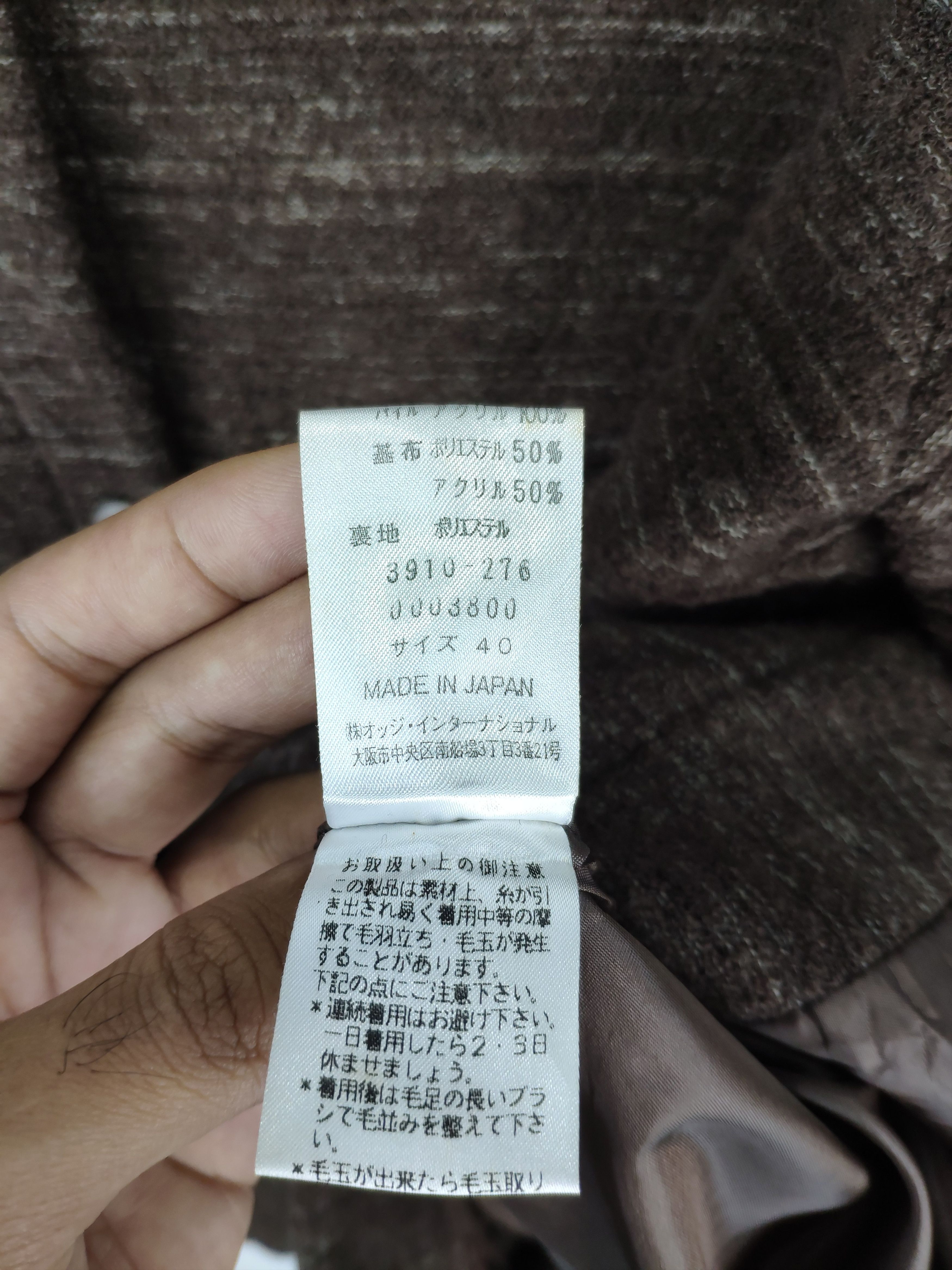 Japanese Brand × Vintage Vintage 1990s Wool Long Dress Button Up Size M / US 6-8 / IT 42-44 - 5 Thumbnail