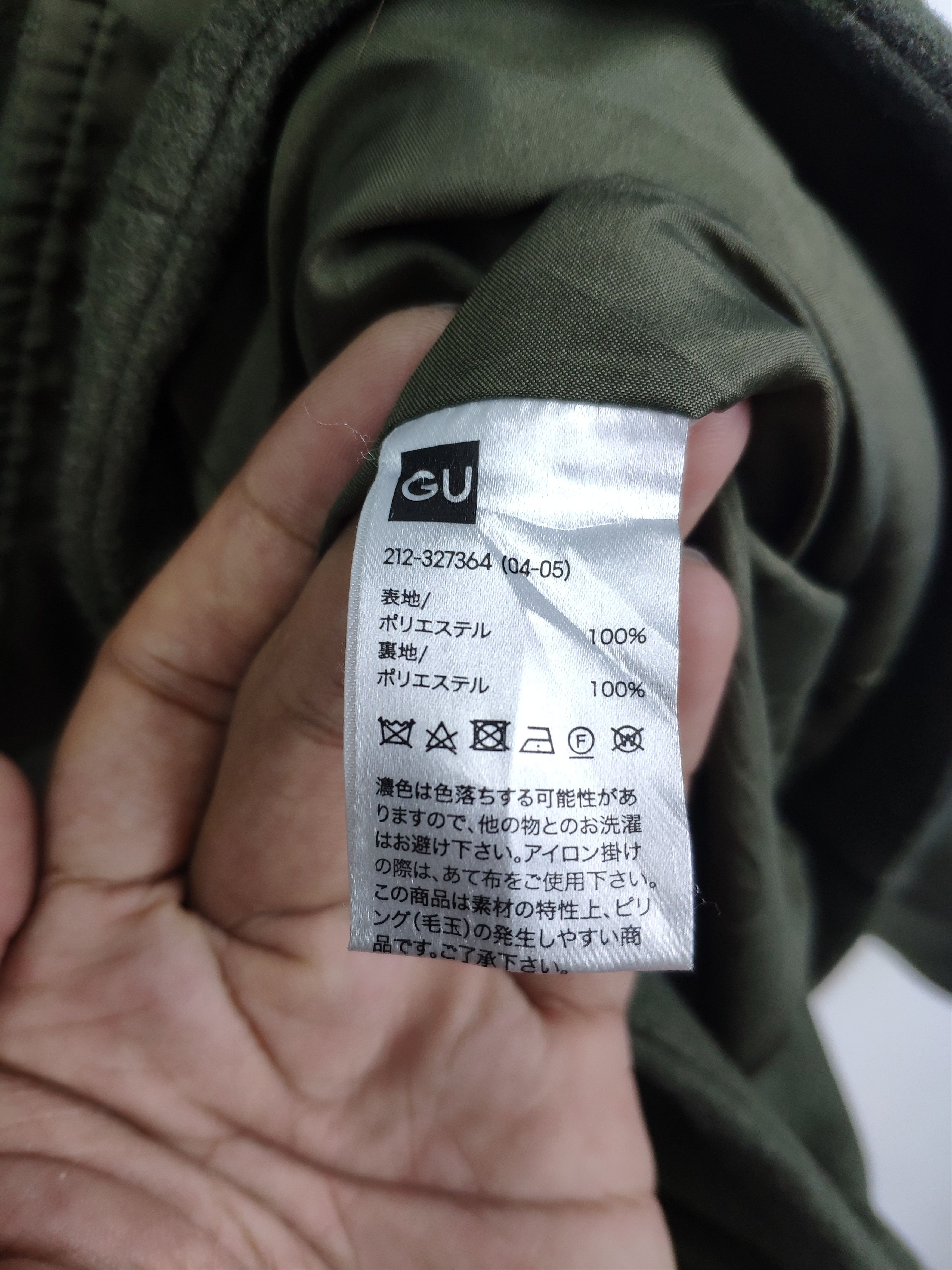 GU × Japanese Brand × Uniqlo GU Wool Hooded Jacket Japanese Brand Size US M / EU 48-50 / 2 - 9 Thumbnail