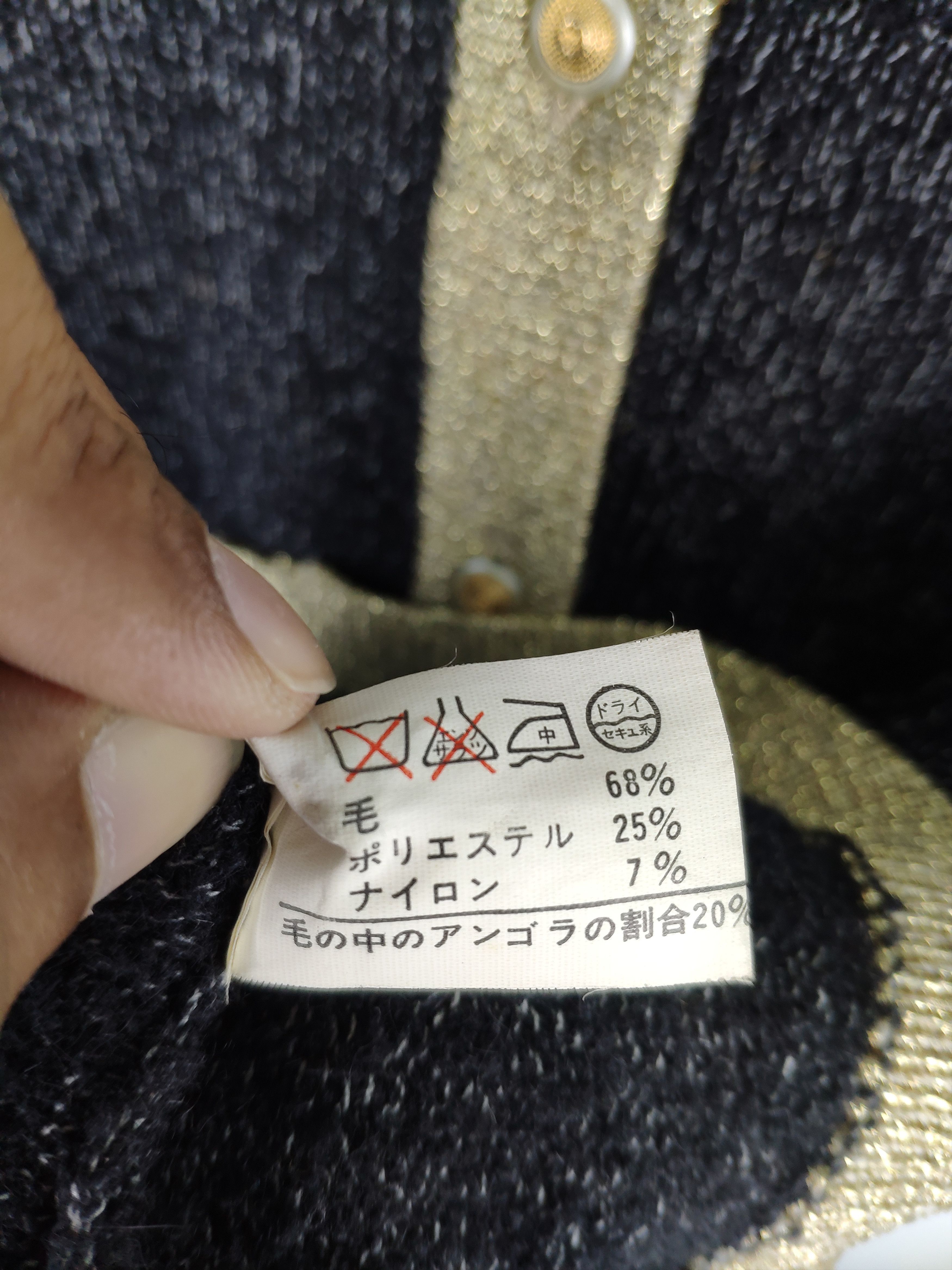 Aran Isles Knitwear × Japanese Brand Steal 💥 Vintage Wool Knit Cardigan by Avon Style Size S / US 4 / IT 40 - 5 Thumbnail