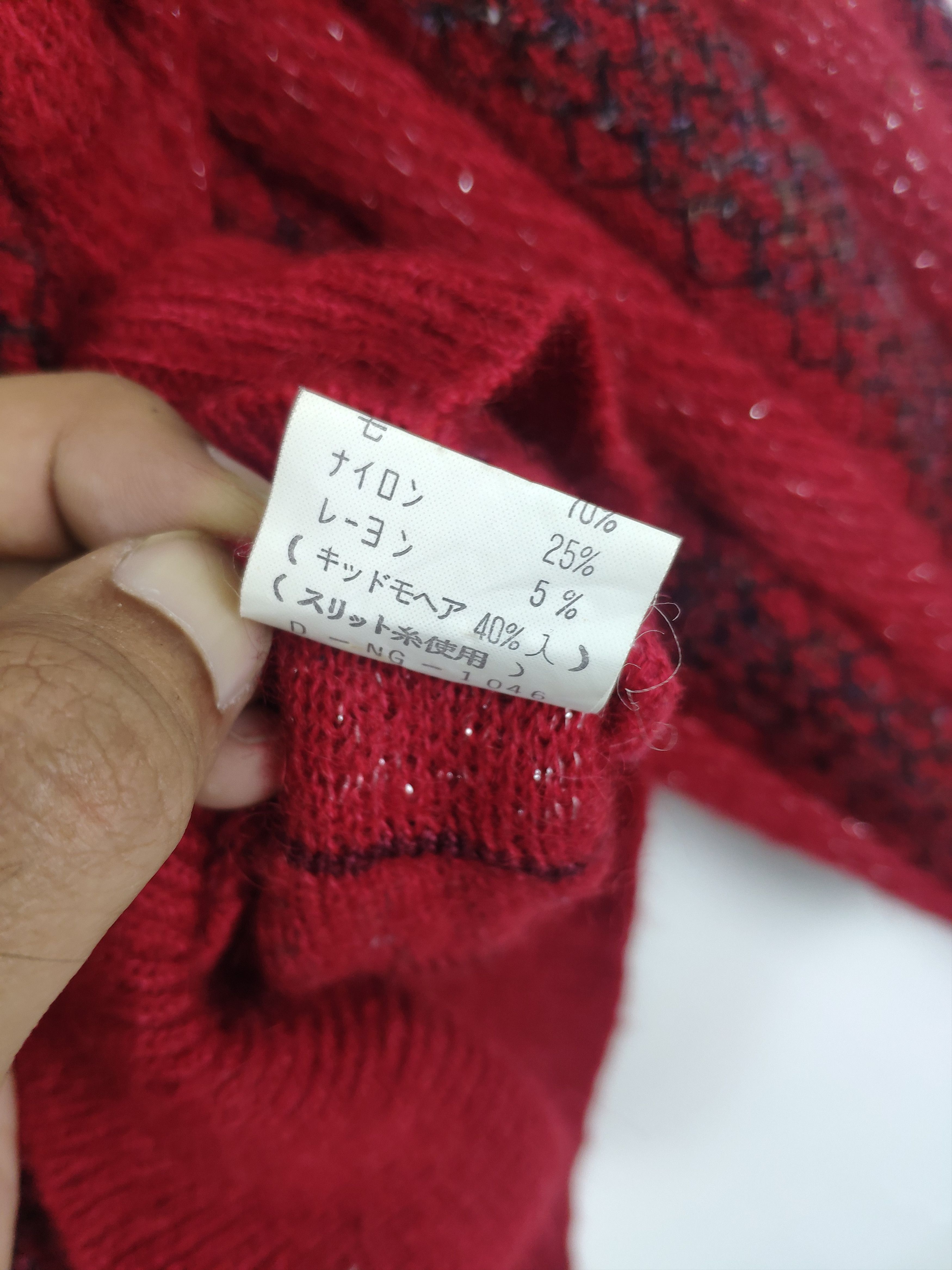 Aran Isles Knitwear × Japanese Brand × Vintage Vintage Knit Mohair Sweater Marni Style Crewneck Size US XS / EU 42 / 0 - 9 Thumbnail