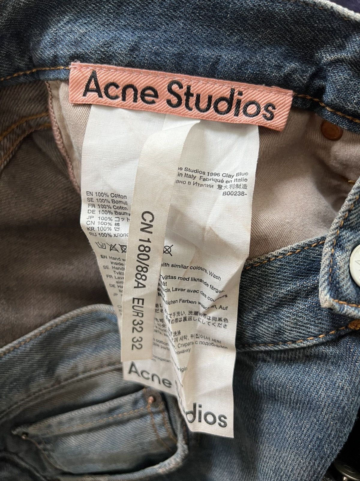 Acne Studios Acne Studios 1996 Jeans Clay Blue | Grailed