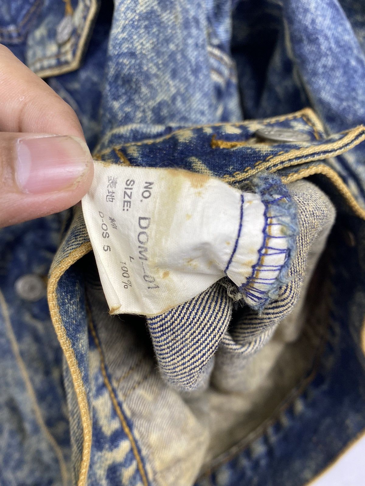 Japanese Brand OFFER 🔥 Vintage 80s Acid Wash Denim Trucker Jacket Size US L / EU 52-54 / 3 - 7 Thumbnail