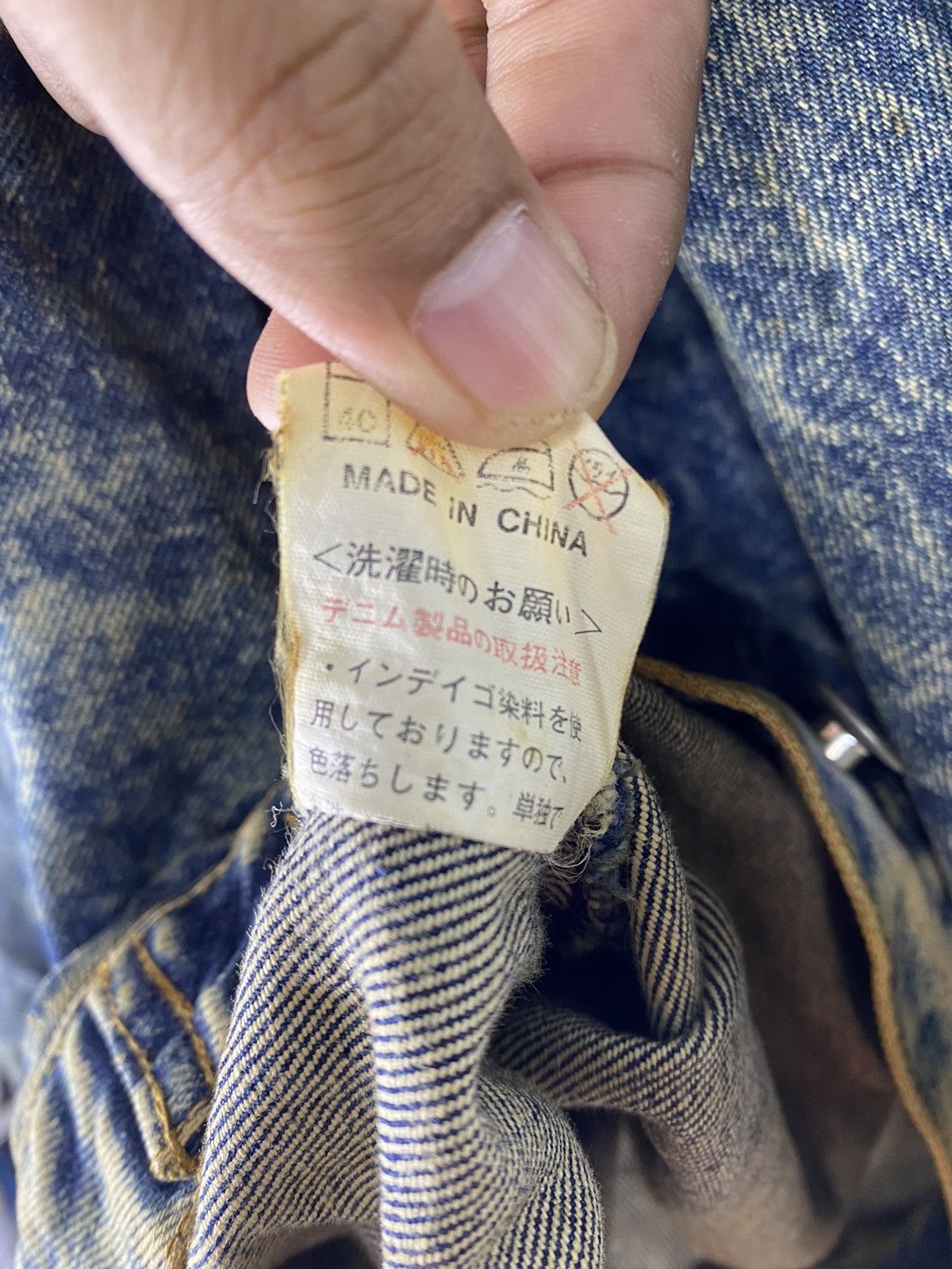 Japanese Brand OFFER 🔥 Vintage 80s Acid Wash Denim Trucker Jacket Size US L / EU 52-54 / 3 - 6 Thumbnail