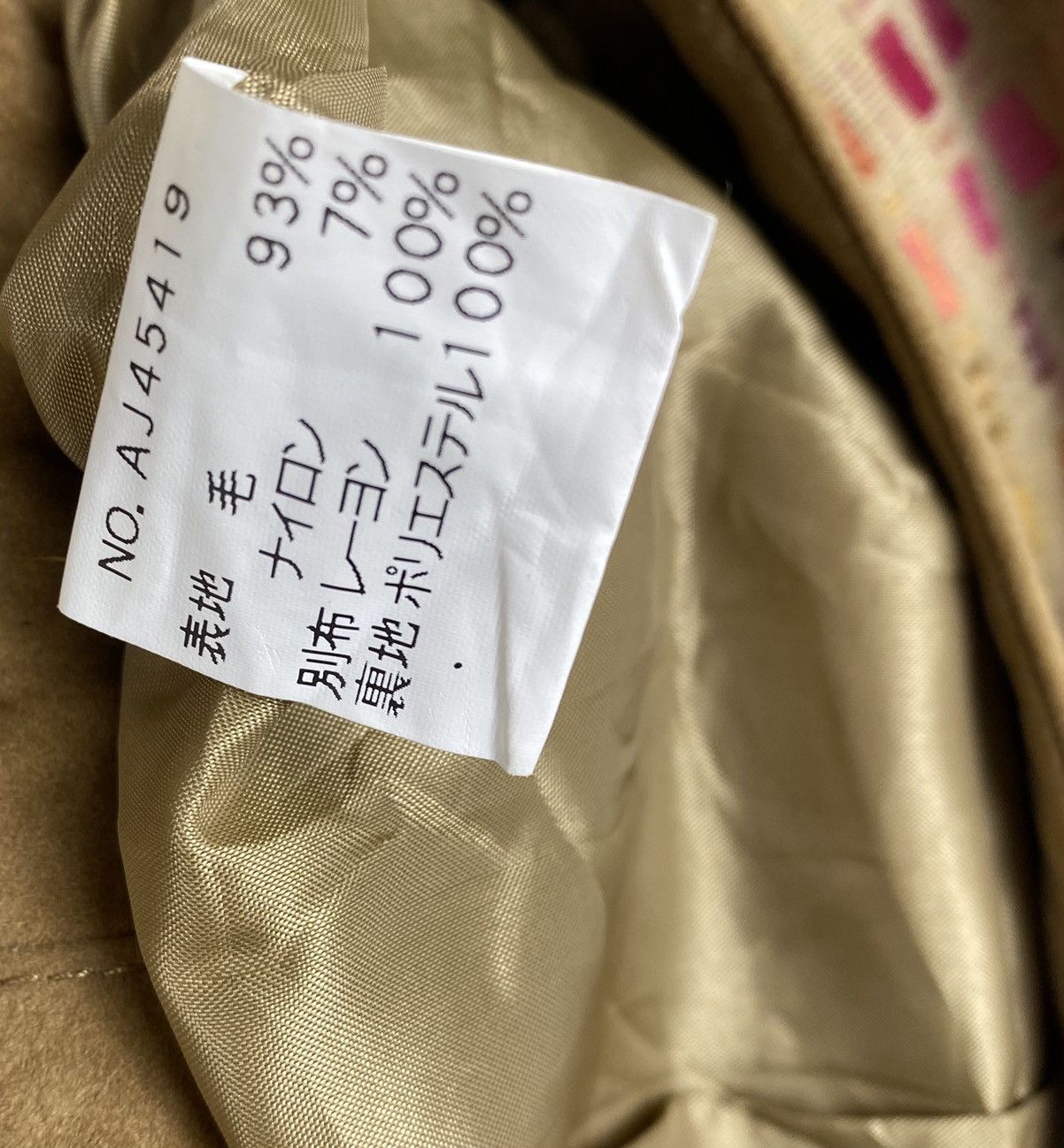 Japanese Brand GONE 🔥 Vintage Anne Valelee Zip Up Knitted Jacket Size XS / US 0-2 / IT 36-38 - 5 Thumbnail