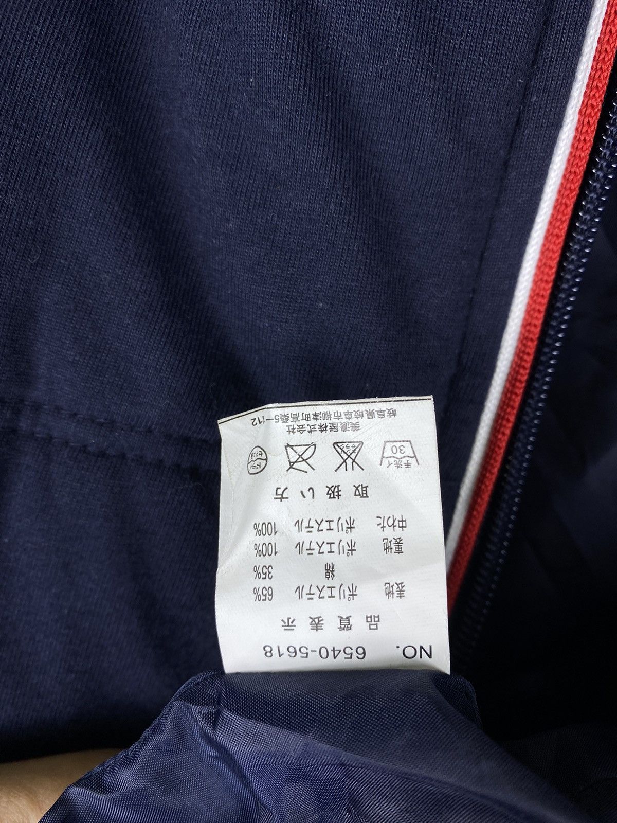 Converse OFFER 🔥 Vintage Converse All Star Zip Up Puffer Jacket Size US M / EU 48-50 / 2 - 7 Thumbnail