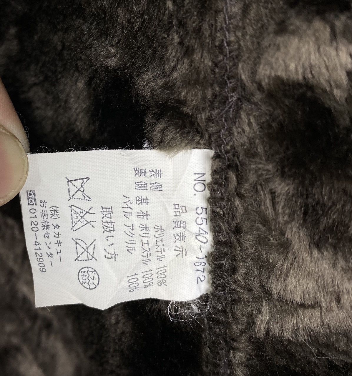 Takeo Kikuchi SHOOT🔥 Vintage Zip Up Suede Fur Lined Coat Jacket By Taka-Q Size US L / EU 52-54 / 3 - 6 Thumbnail