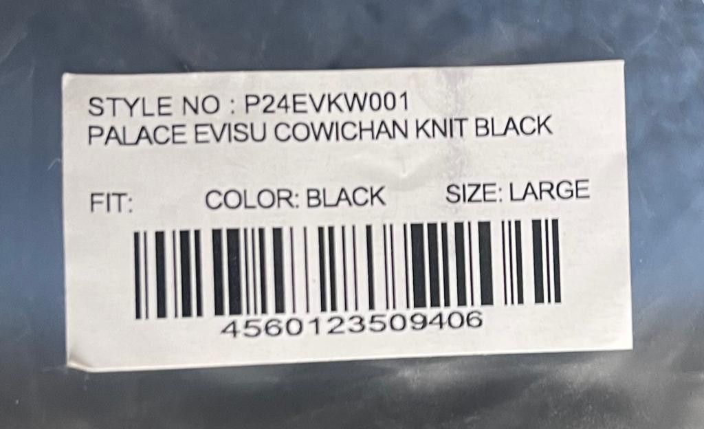 PALACE EVISU COWICHAN KNIT BLACK XL | nate-hospital.com
