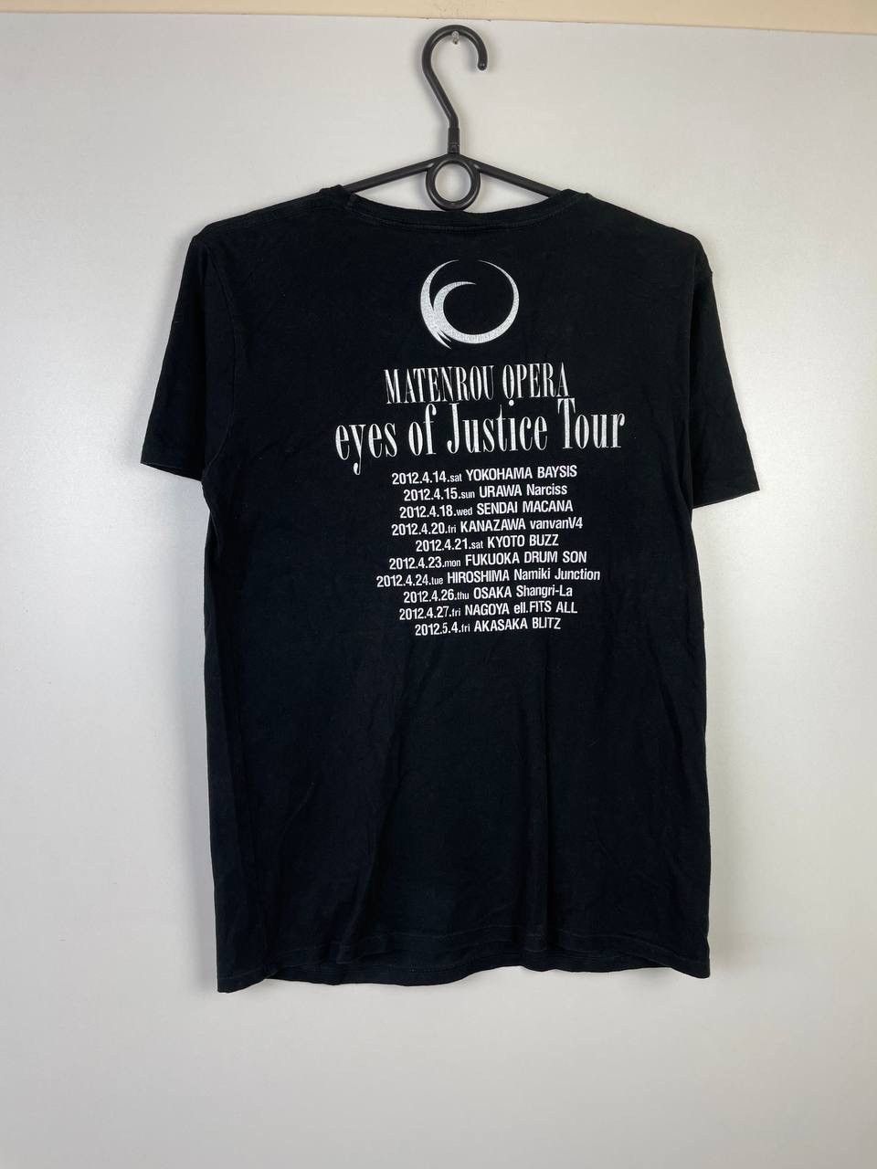 Vintage Marenrou Opera Justice vintage t-shirt size S Size US S / EU 44-46 / 1 - 3 Thumbnail