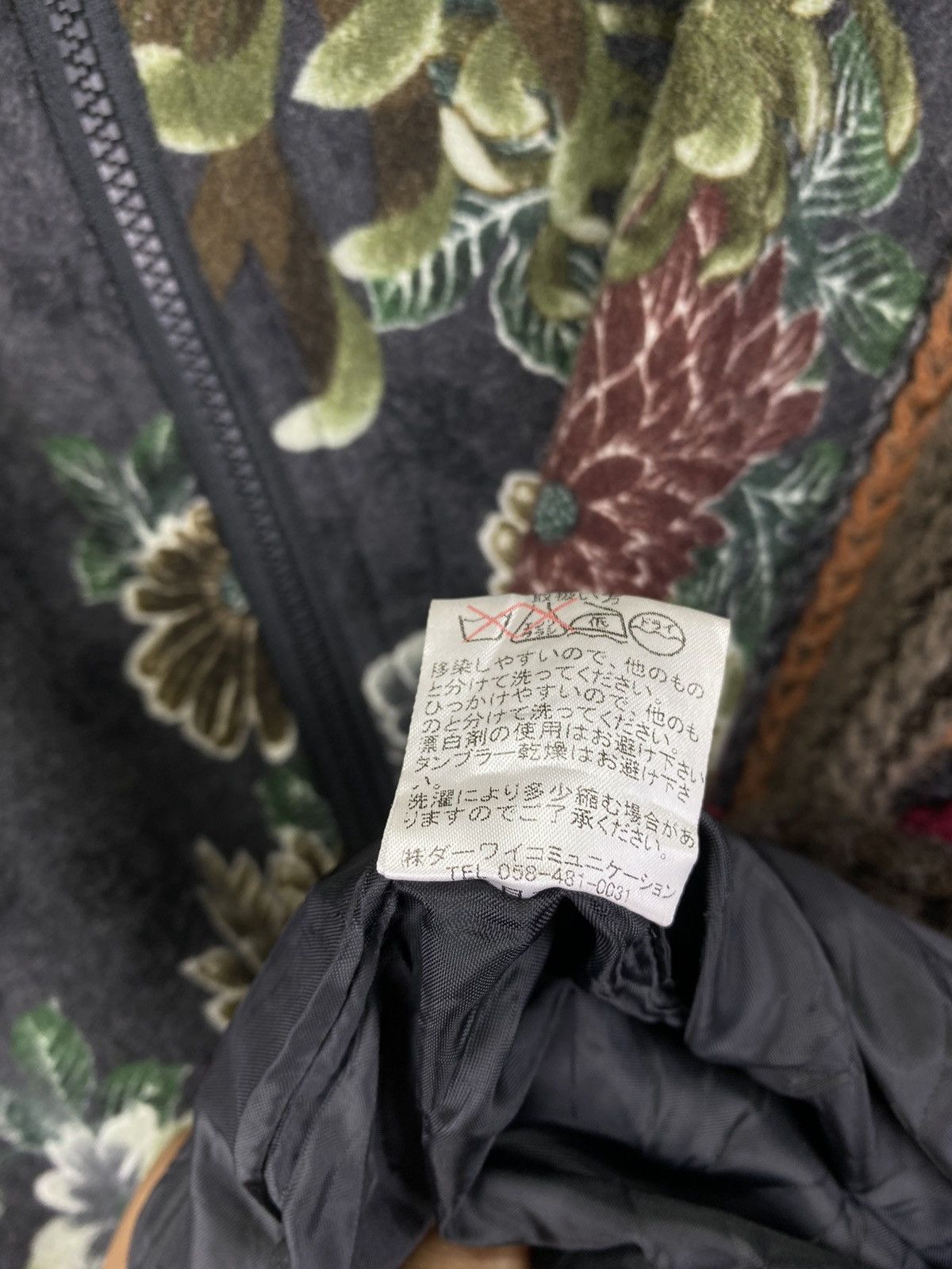 Japanese Brand Vintage Glamdy Full Flower Hooded Knitted Long Jacket Size M / US 6-8 / IT 42-44 - 6 Thumbnail
