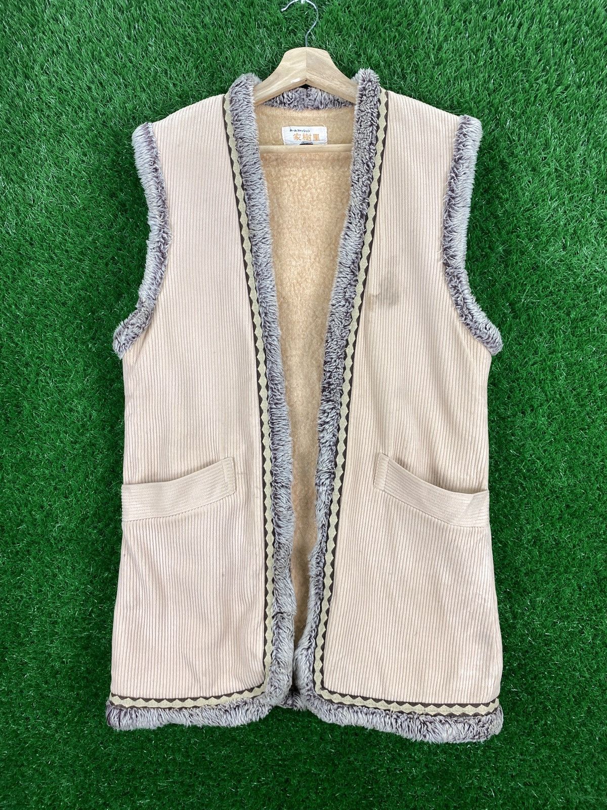Vintage Japanese Corduroy Vest Fleece Sherpa