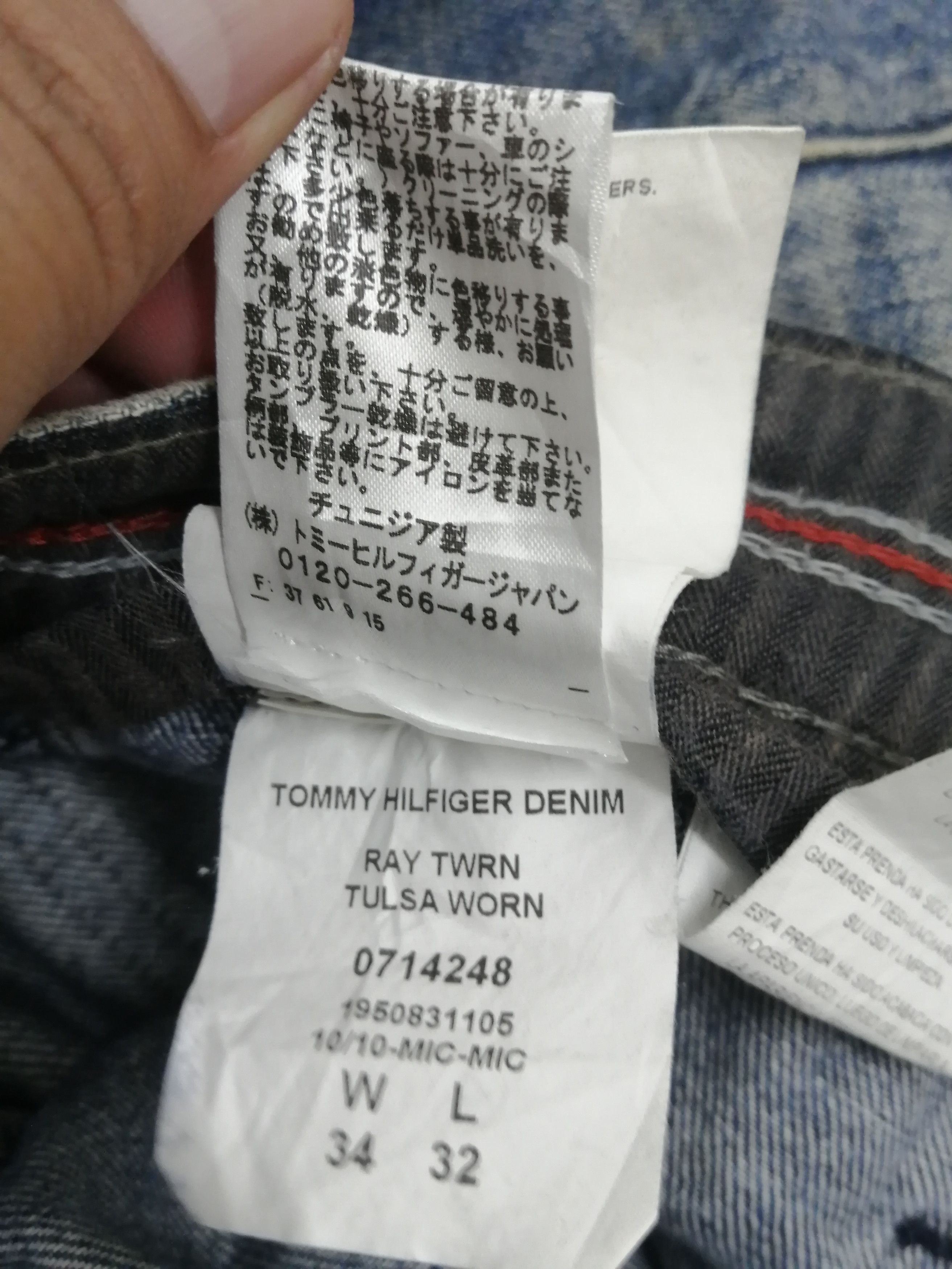 Tommy Hilfiger Tommy Hilfiger Ray regular Denim Size US 36 / EU 52 - 16 Thumbnail
