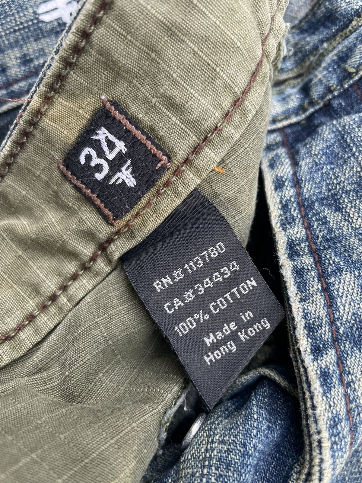 Fallen Fallen Skateboarding Denim Size US 33 - 15 Thumbnail