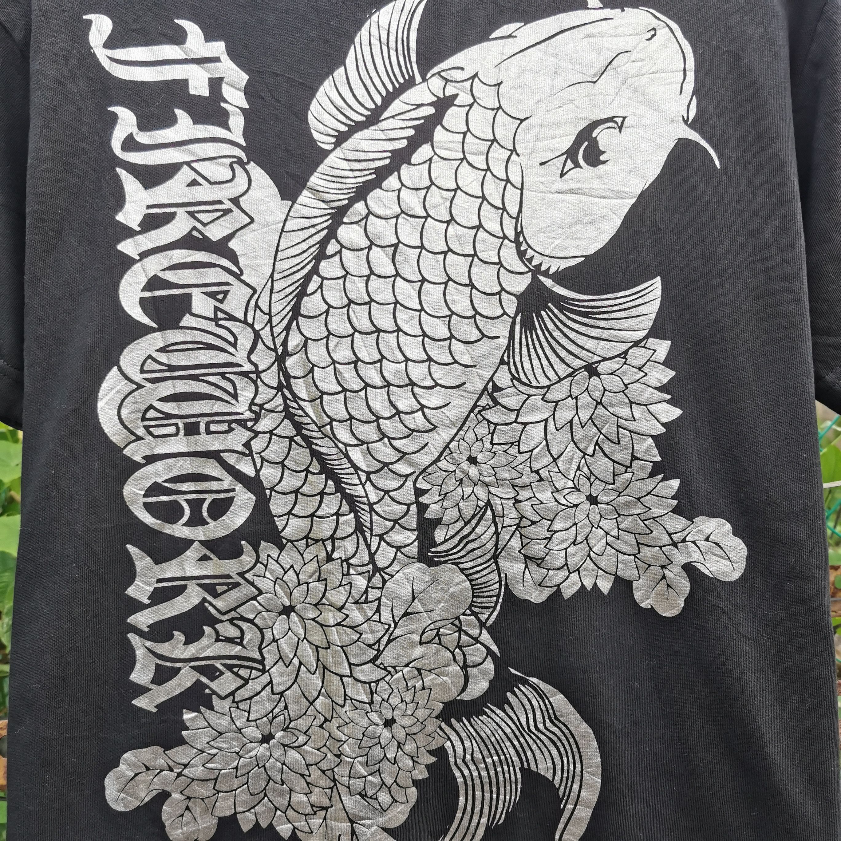 Japanese Brand Vintage Sukajan fish koi tee Size US L / EU 52-54 / 3 - 2 Thumbnail