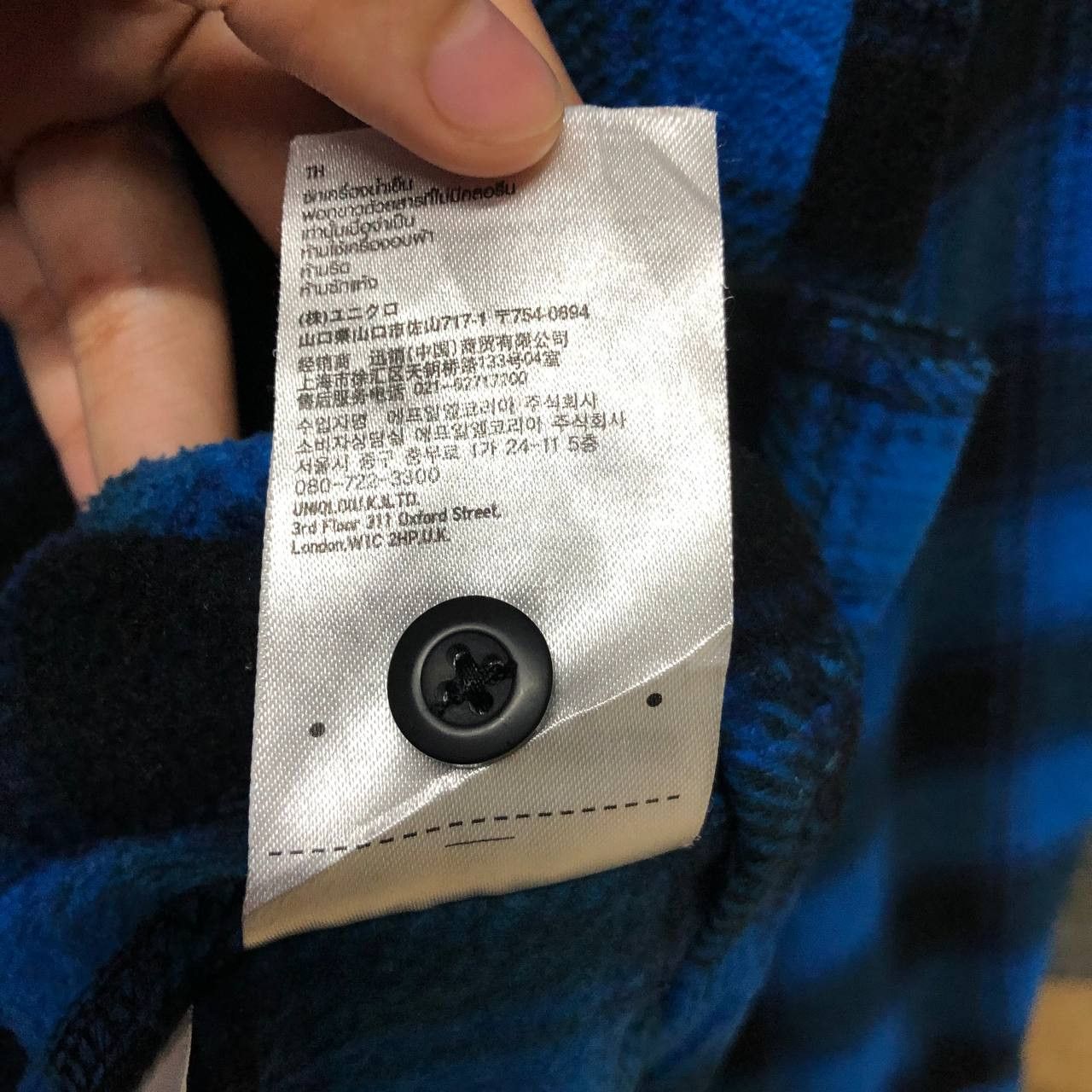 Flannel Uniqlo Flannel Size US S / EU 44-46 / 1 - 4 Thumbnail