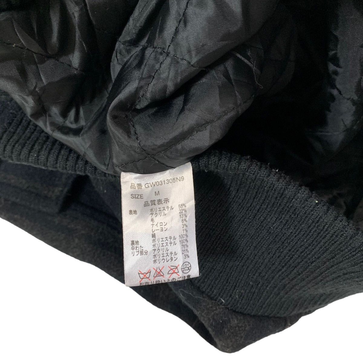 Global Work Global Work Checkered Hooded Jacket Size US M / EU 48-50 / 2 - 6 Thumbnail