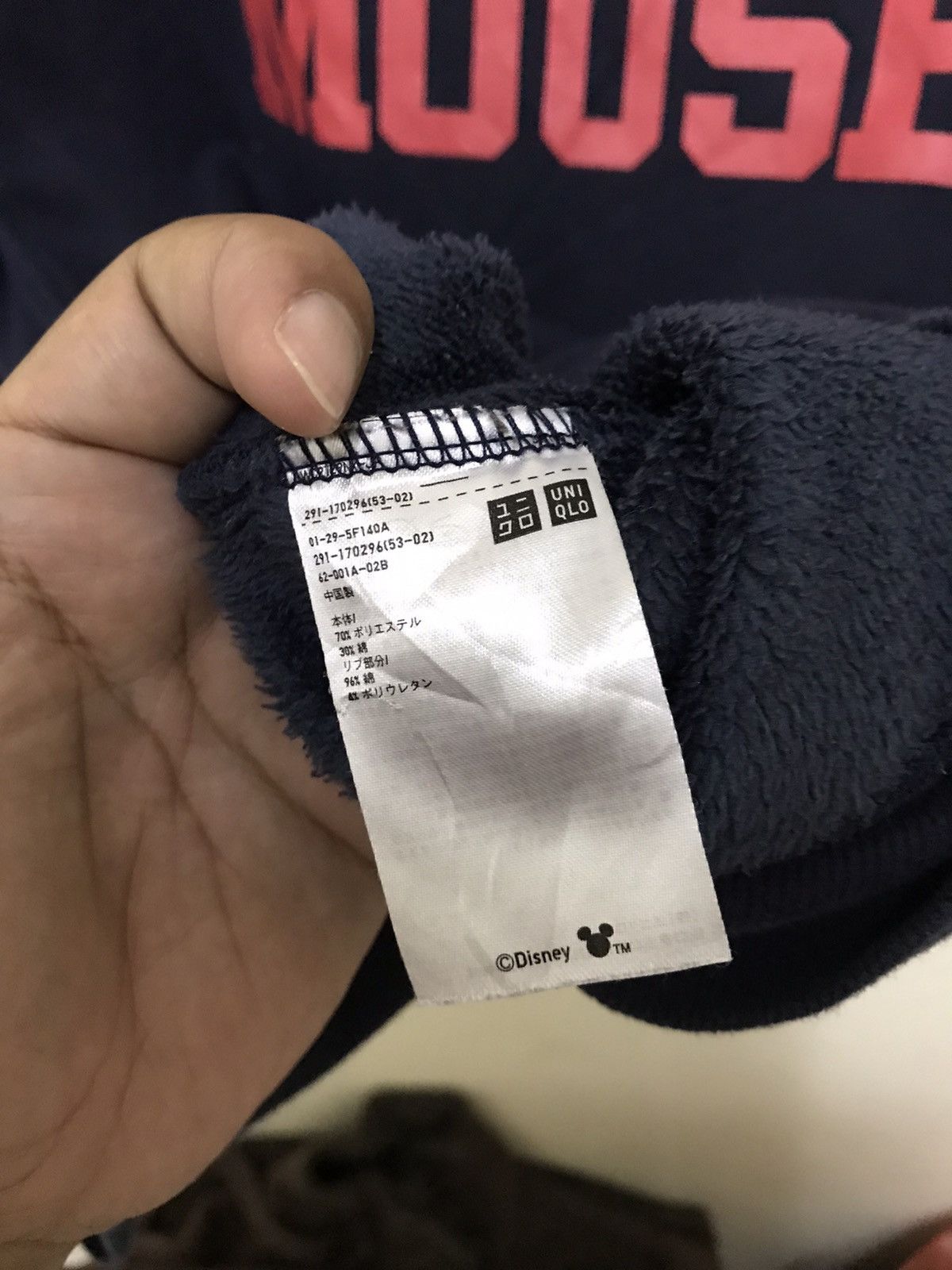 Mickey Mouse × Uniqlo Uniqlo X Mickey Mouse Big Logo Size US S / EU 44-46 / 1 - 8 Thumbnail