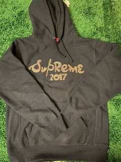 Supreme Brush Logo Hoodie | Grailed