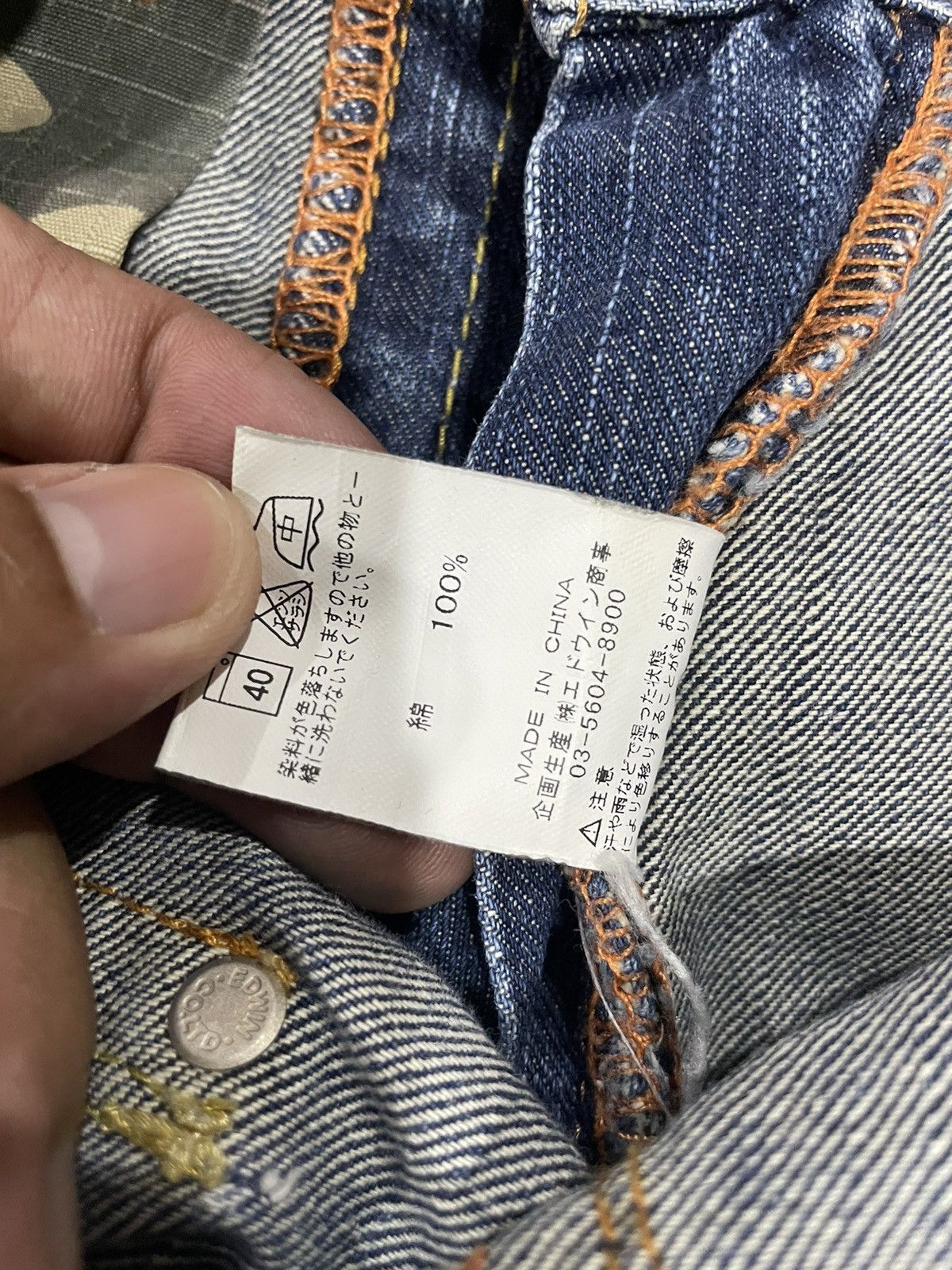 Edwin FLARE Edwin 505 Vintage Flared Bell Bottom Bushpants Jeans Size US 34 / EU 50 - 16 Thumbnail