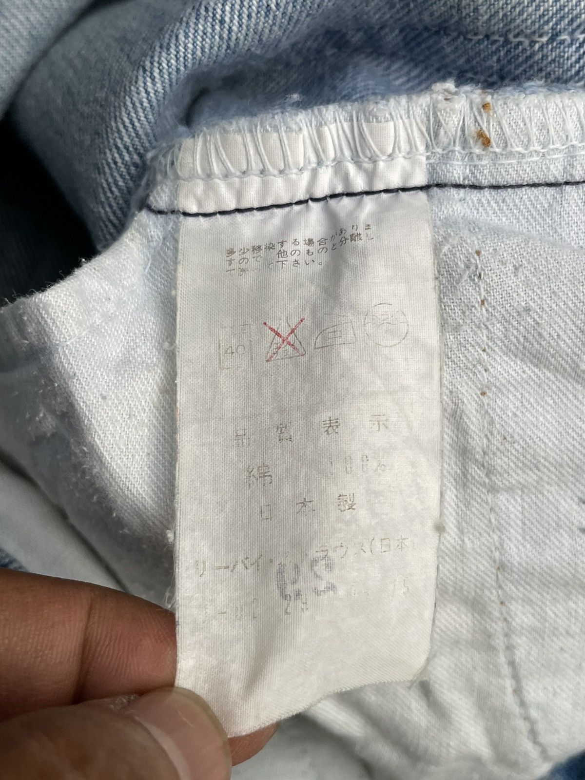 Levi's Vintage Levis 517 Orange Tag Size 28" / US 6 / IT 42 - 16 Thumbnail