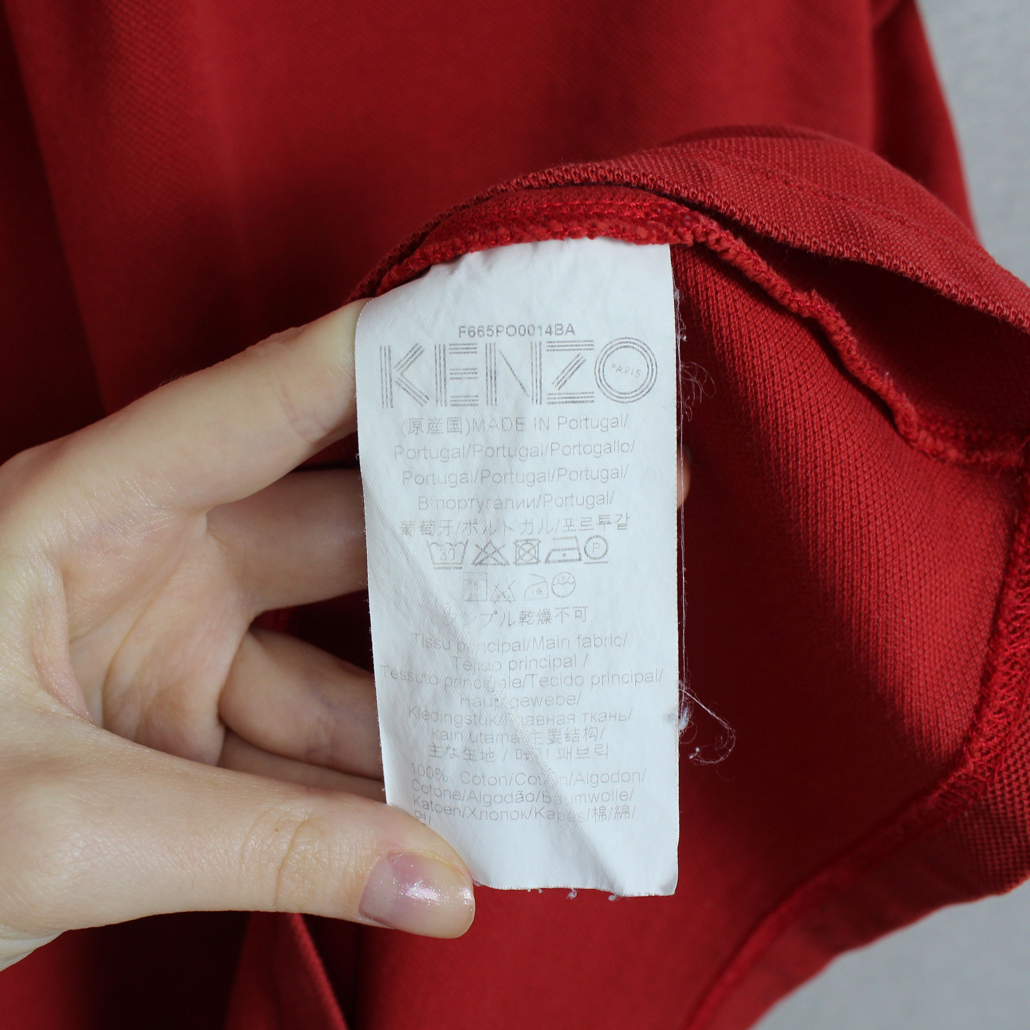 Kenzo Kenzo Mens Short Sleeve Polo Size S Size US S / EU 44-46 / 1 - 9 Thumbnail