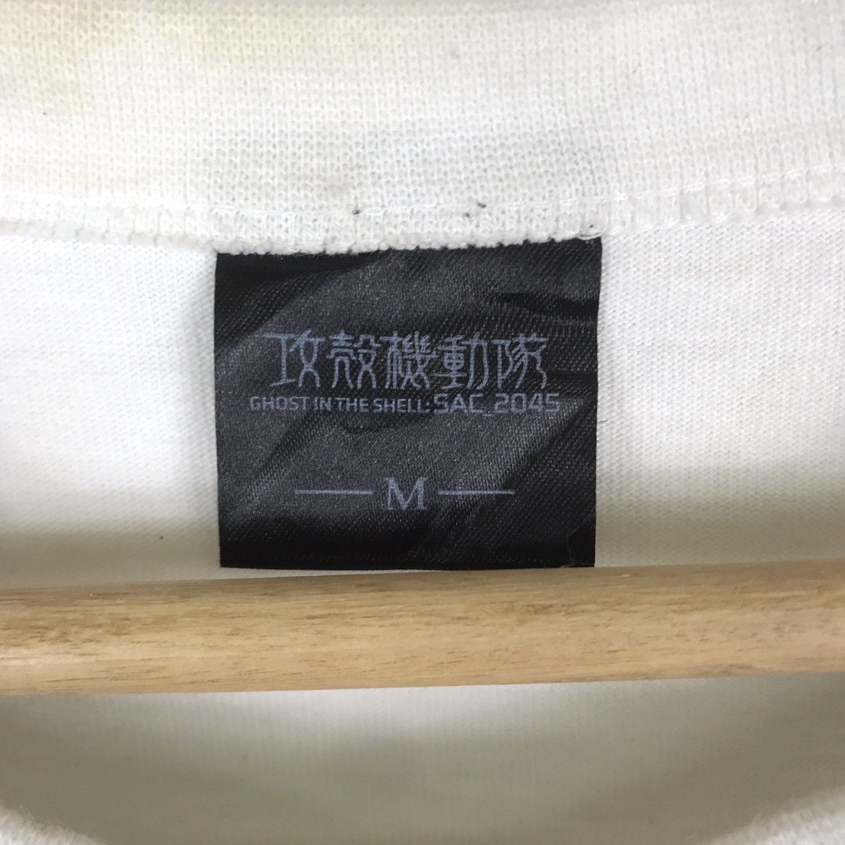Anime × Japanese Brand Ghost In The Shell Motoko Kusanagi Anime Japan T-Shirt Size US M / EU 48-50 / 2 - 3 Thumbnail