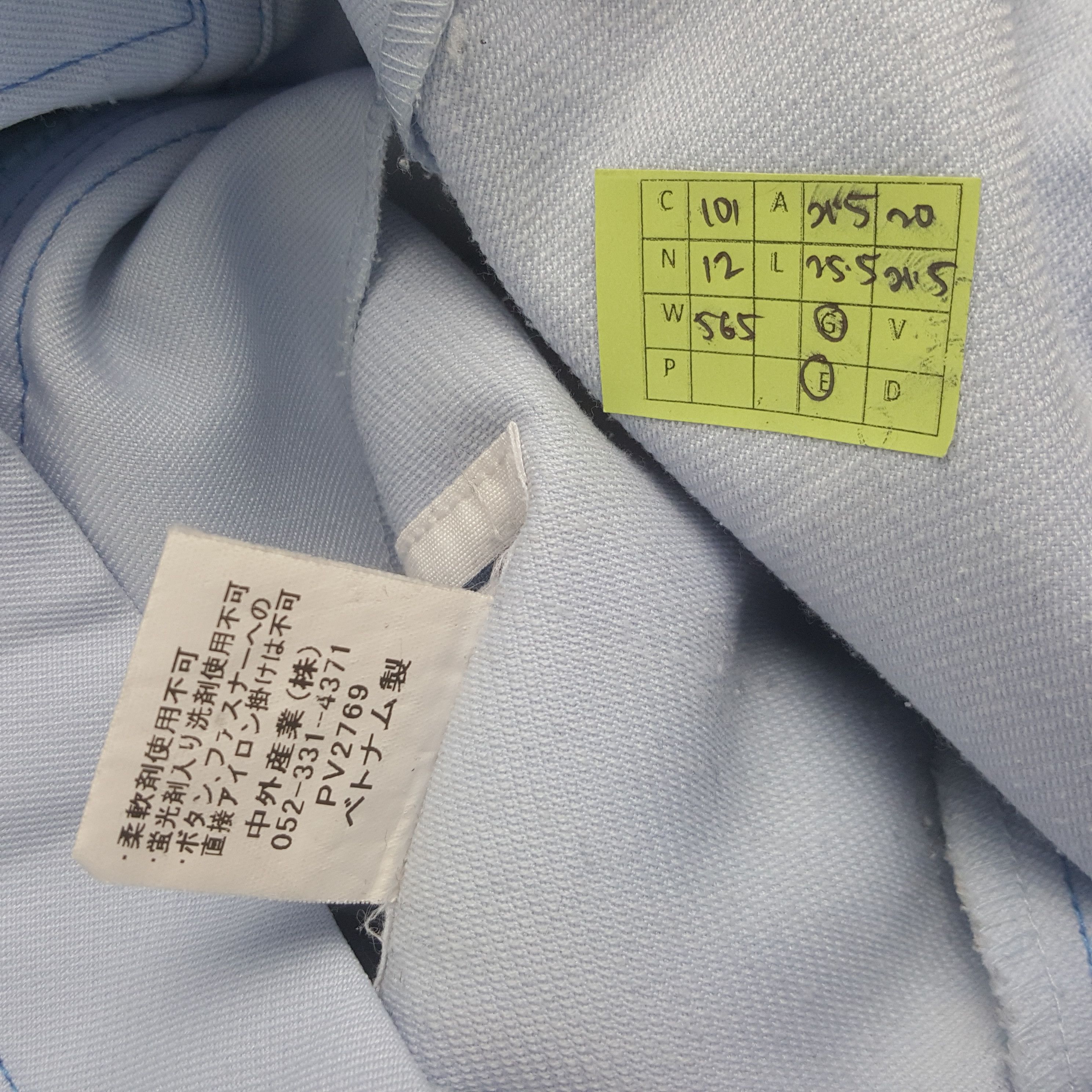 Japanese Brand × Vintage Vintage TRD Racing Development Toyota Team Custom Art Jacket Size US M / EU 48-50 / 2 - 7 Thumbnail