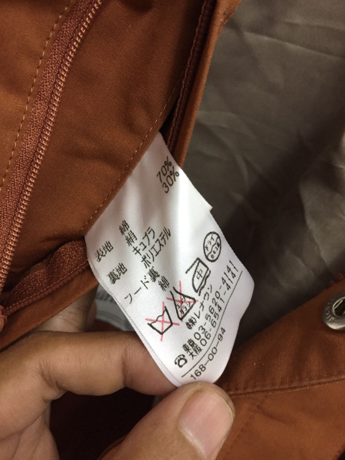 Aquascutum Vintage Aquascutum of London Jacket Size US M / EU 48-50 / 2 - 14 Thumbnail