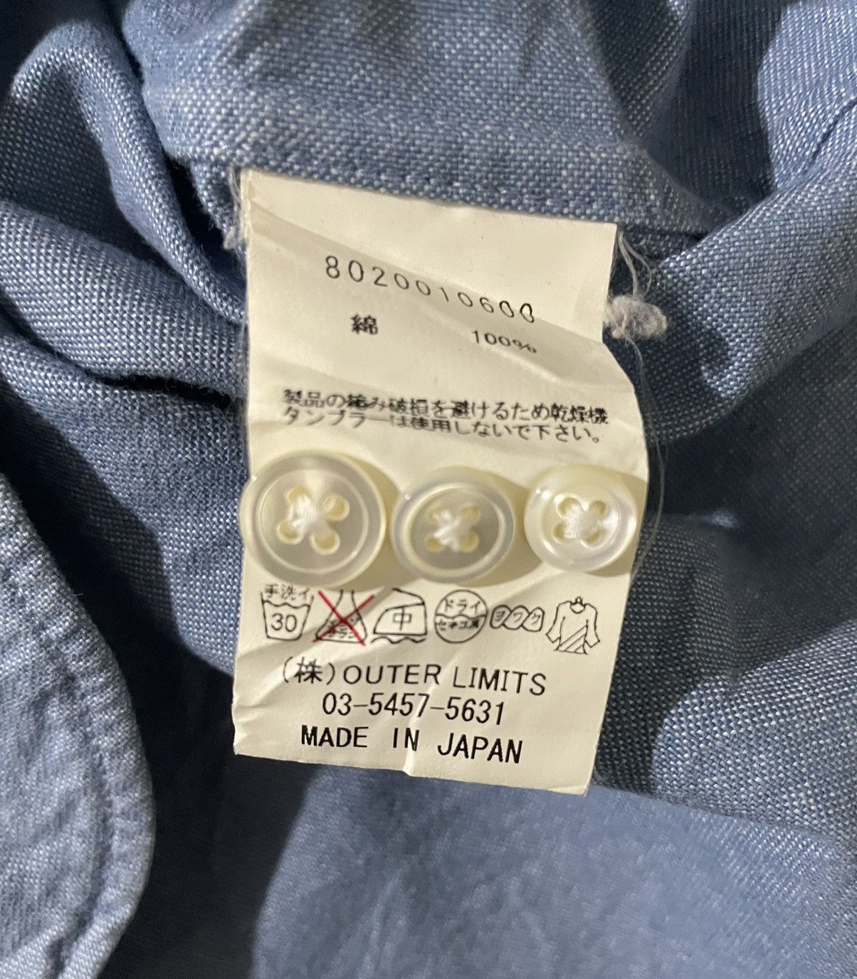 Designer × Nigel Cabourn Nigel Cabourn Outer Limits Shirts Size US M / EU 48-50 / 2 - 16 Thumbnail