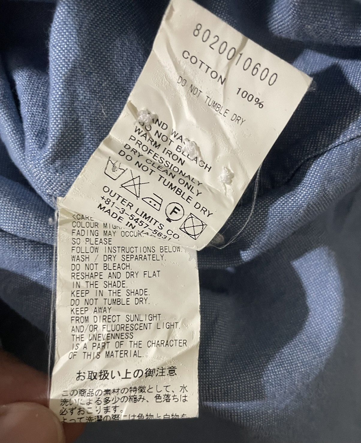 Designer × Nigel Cabourn Nigel Cabourn Outer Limits Shirts Size US M / EU 48-50 / 2 - 17 Thumbnail