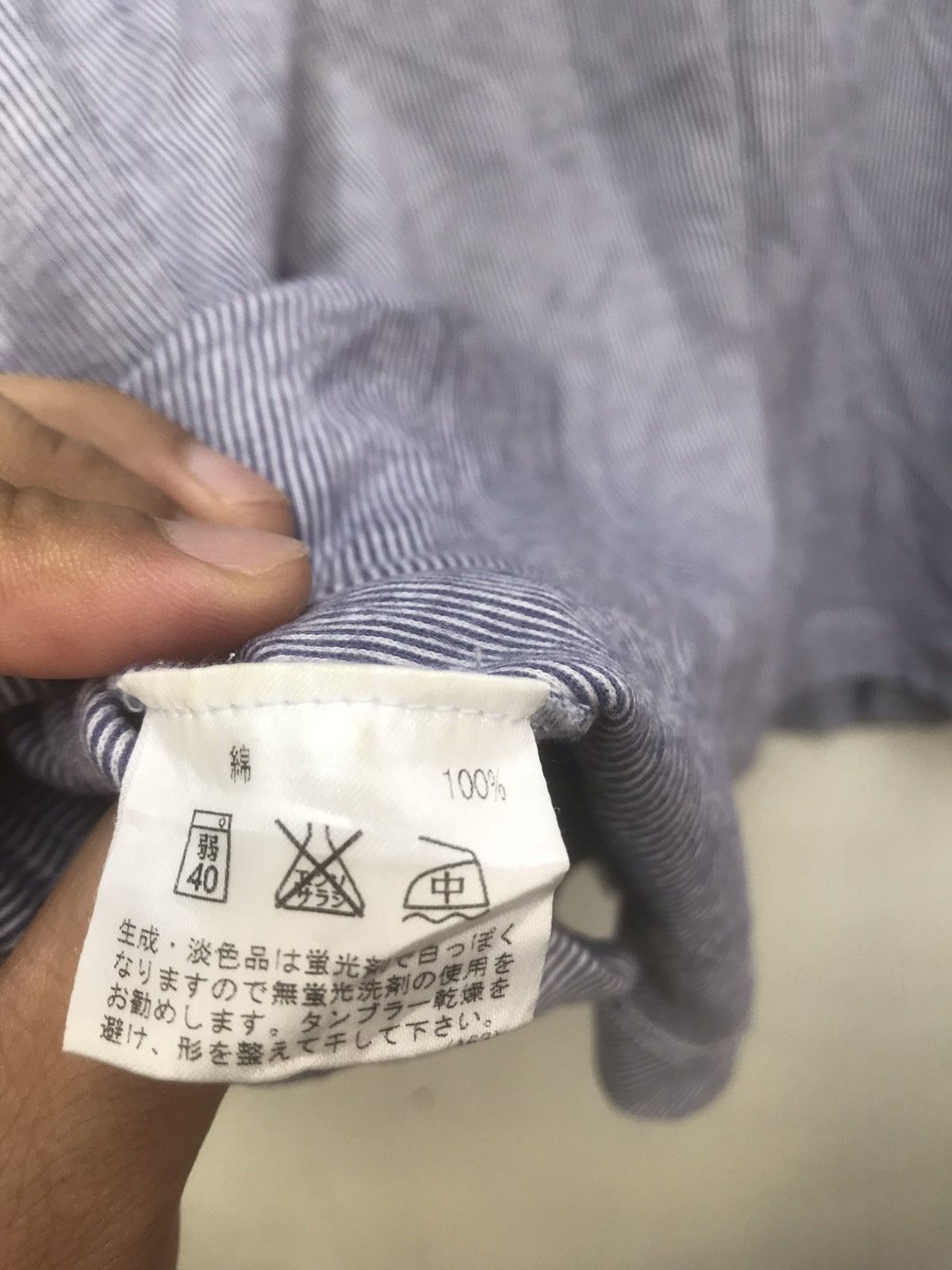 Japanese Brand Lanvin Single button Long Sleeve Shirt Size US M / EU 48-50 / 2 - 5 Thumbnail