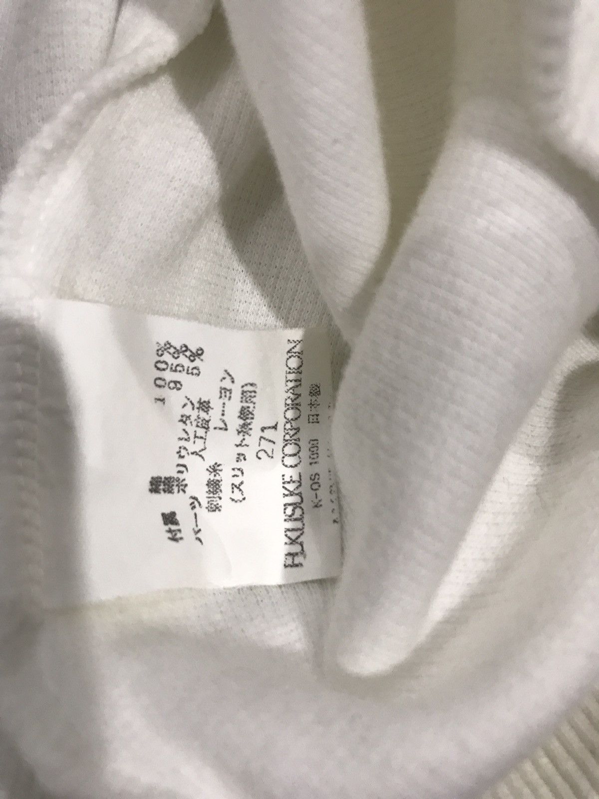 Lancel Vintage LANCEL Paris Gold Embroidery Spellout Logo Size US M / EU 48-50 / 2 - 7 Thumbnail