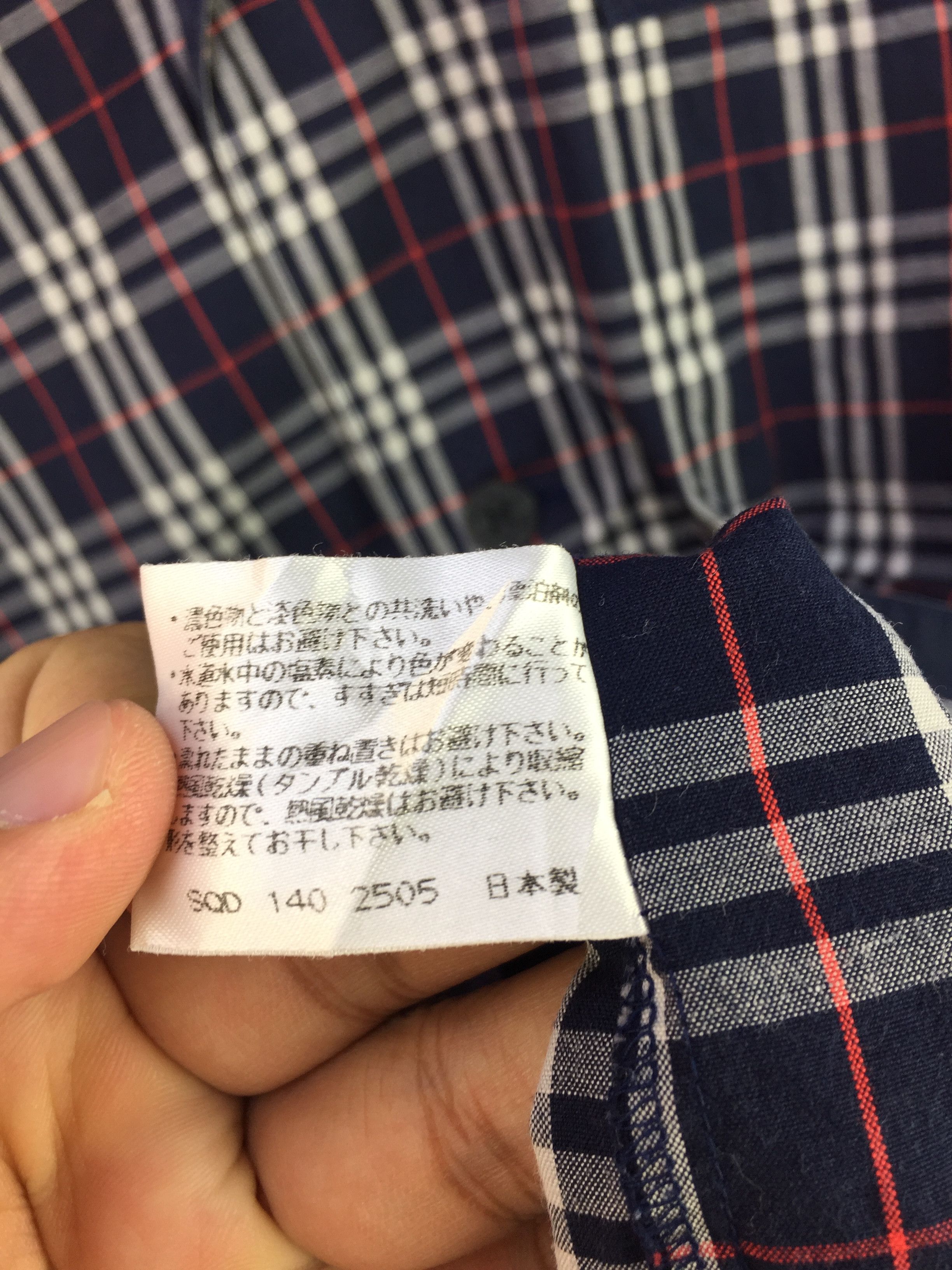 Burberry Vintage Burberry Nova Check Pyjamas Top Size US M / EU 48-50 / 2 - 10 Thumbnail